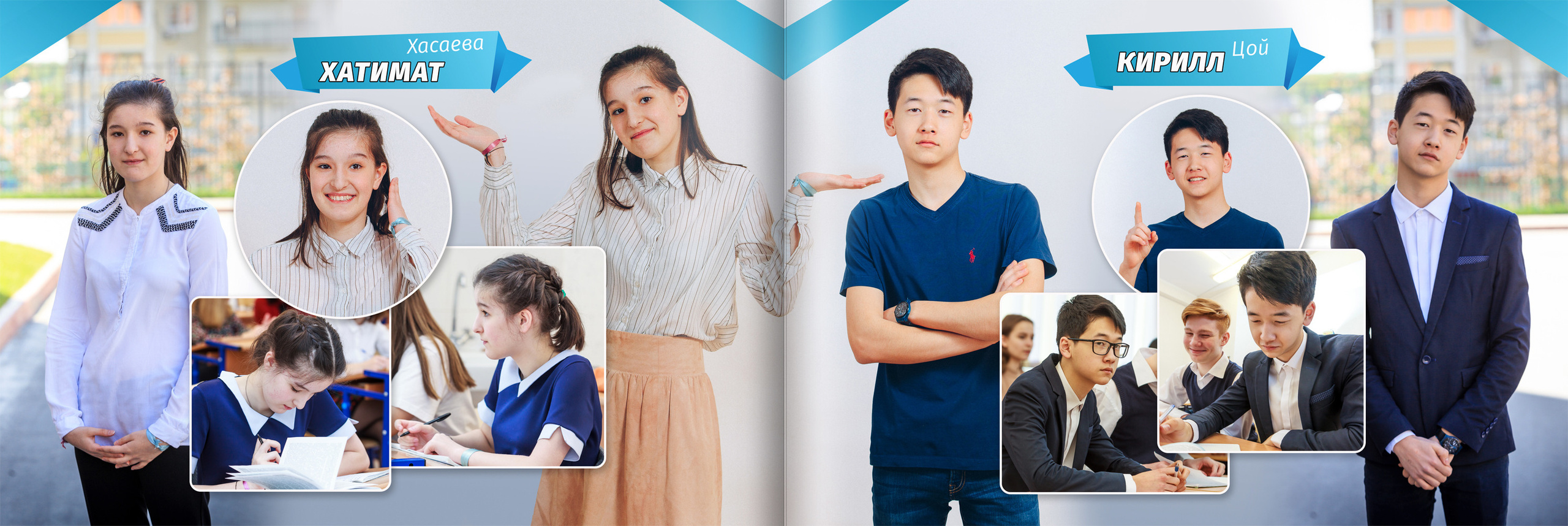 2017 — 10 школа — 9А. ТВОЯ ШКОЛЬНАЯ ИСТОРИЯ — фотограф Юлия Федосеева