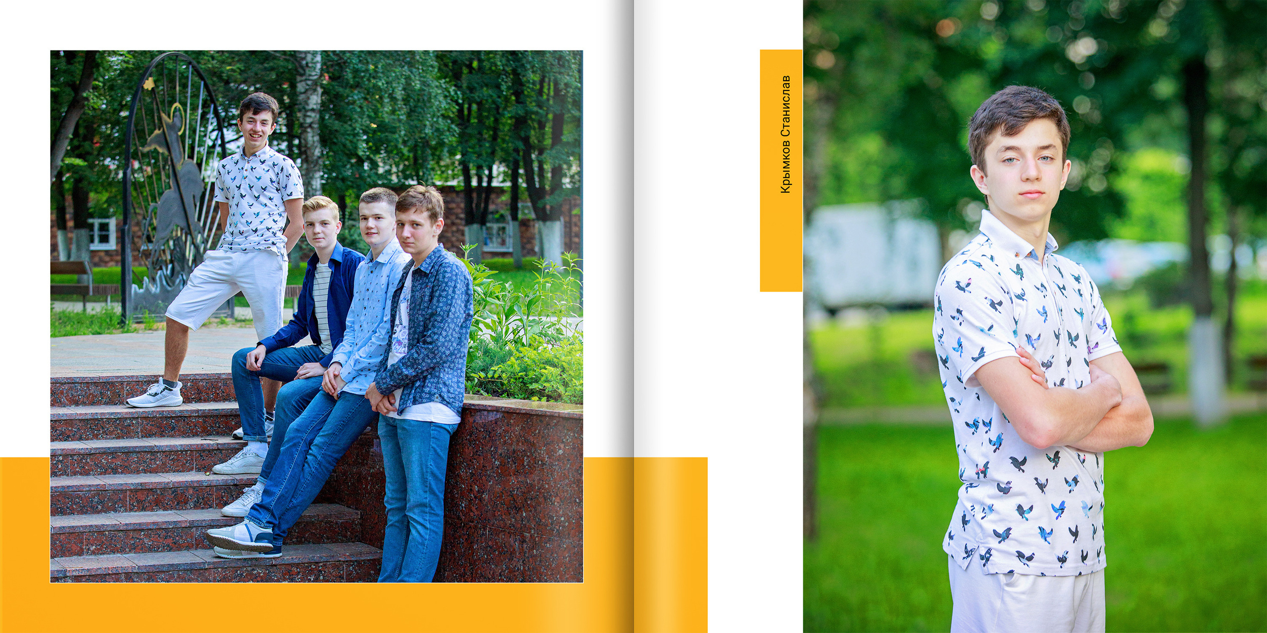 2020 — гимназия — 11Б. ТВОЯ ШКОЛЬНАЯ ИСТОРИЯ — фотограф Юлия Федосеева