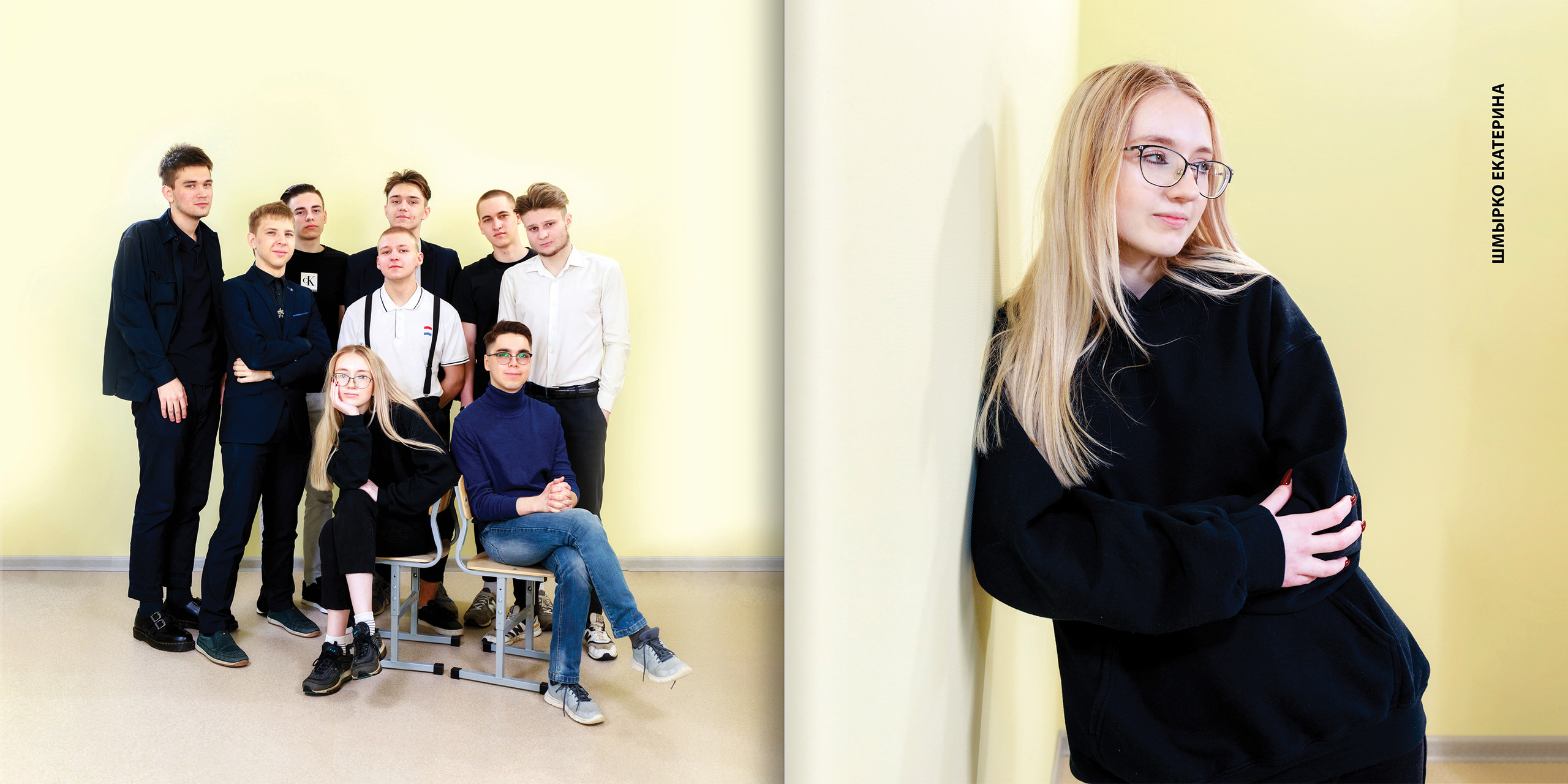 2021 — гимназия — 11Б. ТВОЯ ШКОЛЬНАЯ ИСТОРИЯ — фотограф Юлия Федосеева