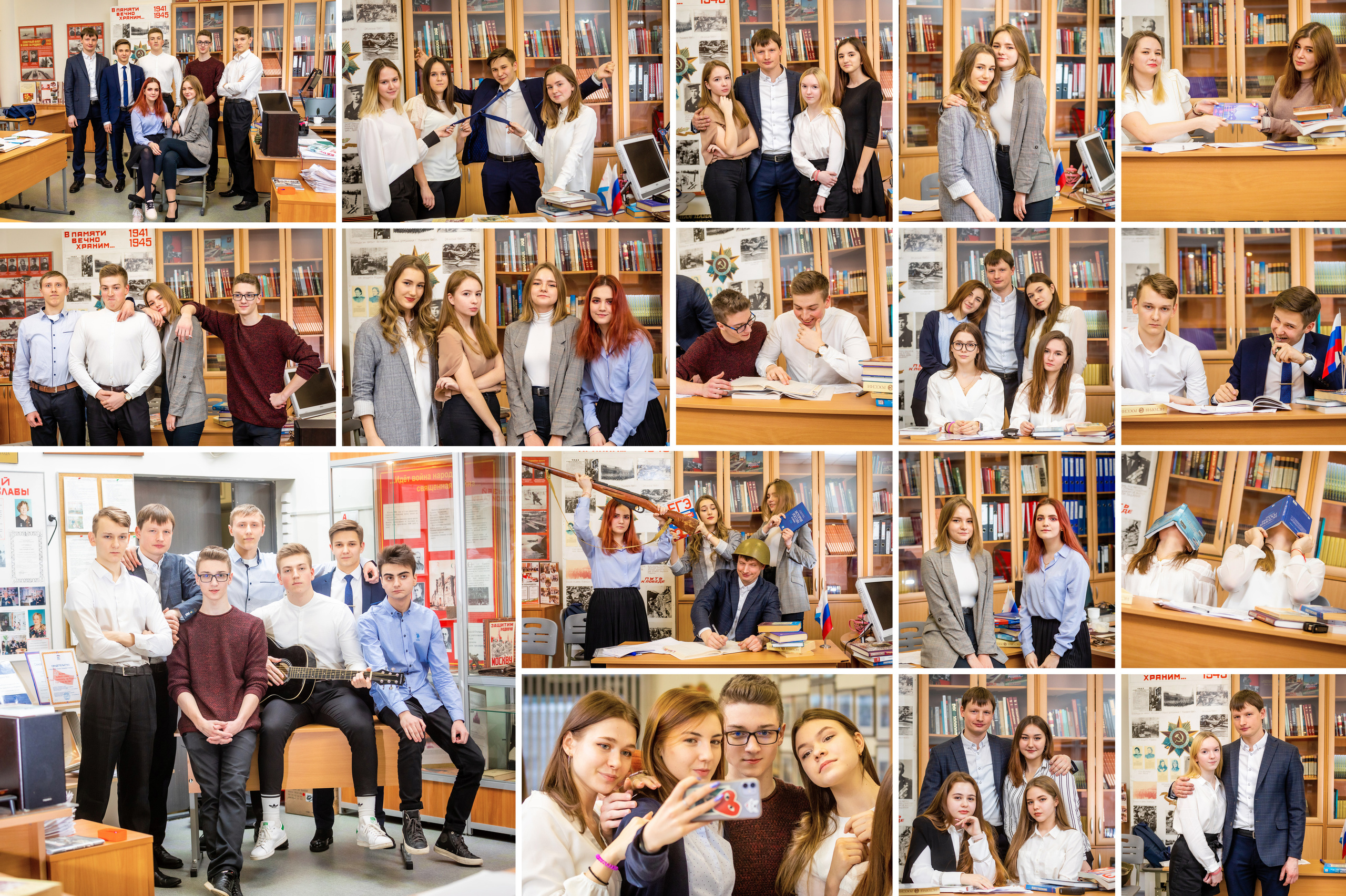 2020 — 1861 школа — 11А. ТВОЯ ШКОЛЬНАЯ ИСТОРИЯ — фотограф Юлия Федосеева