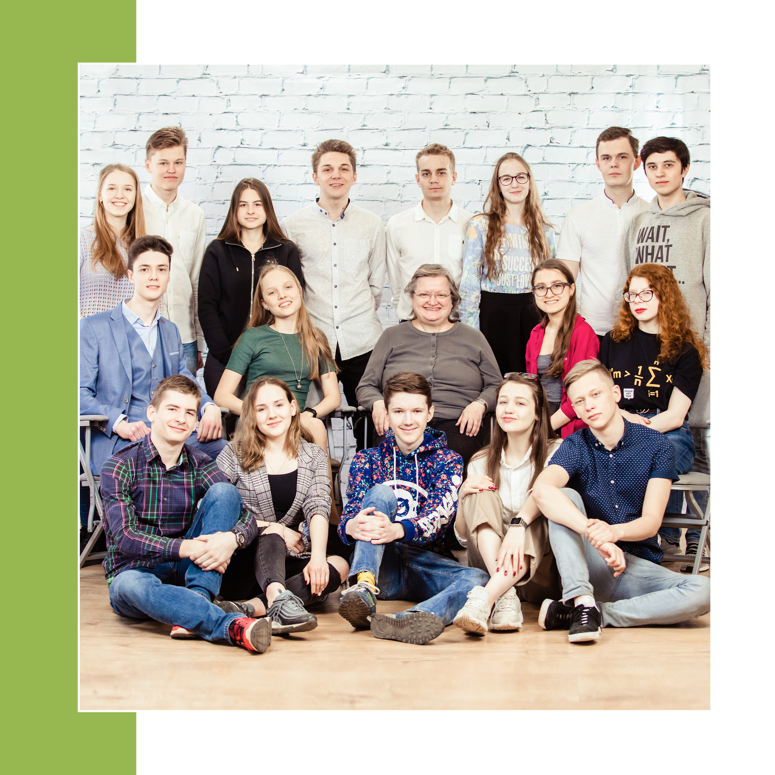 2019 — лицей ВШЭ — 11МЭ3. ТВОЯ ШКОЛЬНАЯ ИСТОРИЯ — фотограф Юлия Федосеева