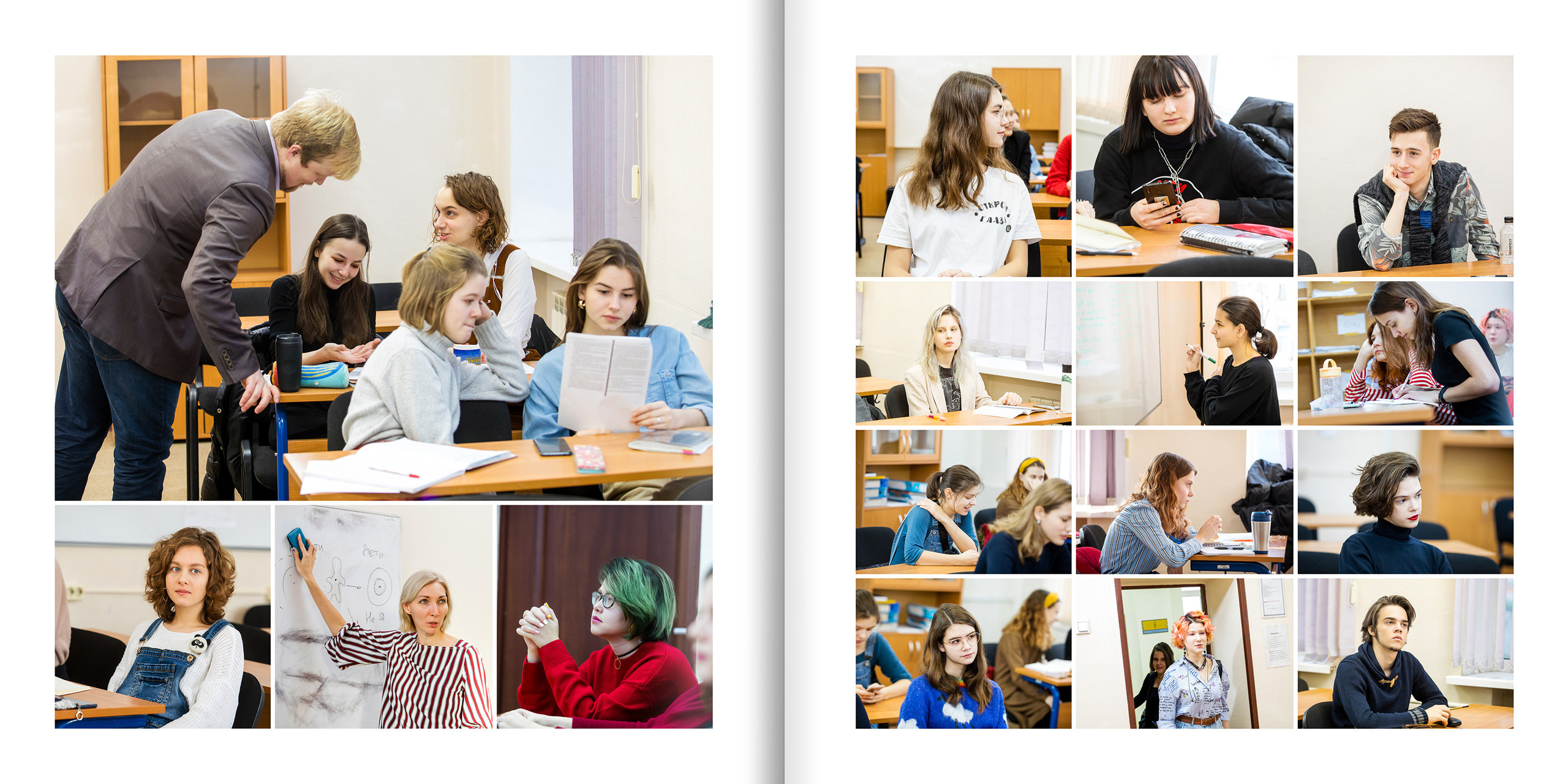 2020 — лицей ВШЭ — Психологи. ТВОЯ ШКОЛЬНАЯ ИСТОРИЯ — фотограф Юлия Федосеева