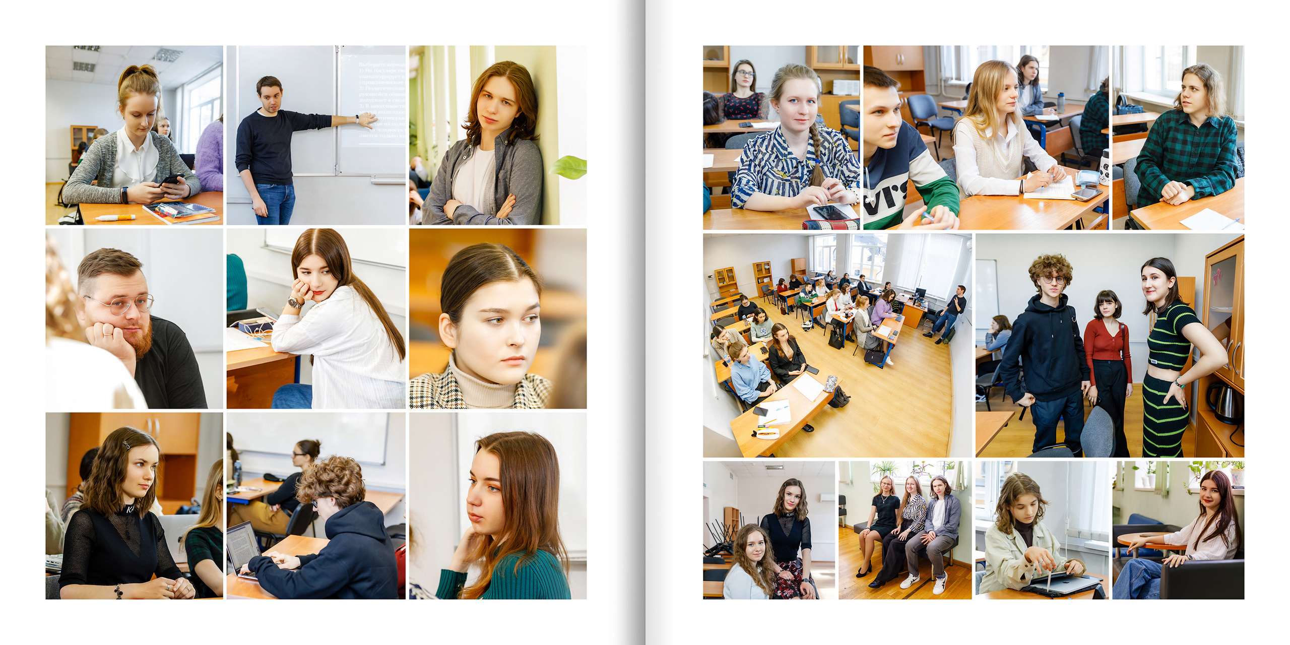 2021 — лицей ВШЭ — 11С3. ТВОЯ ШКОЛЬНАЯ ИСТОРИЯ — фотограф Юлия Федосеева