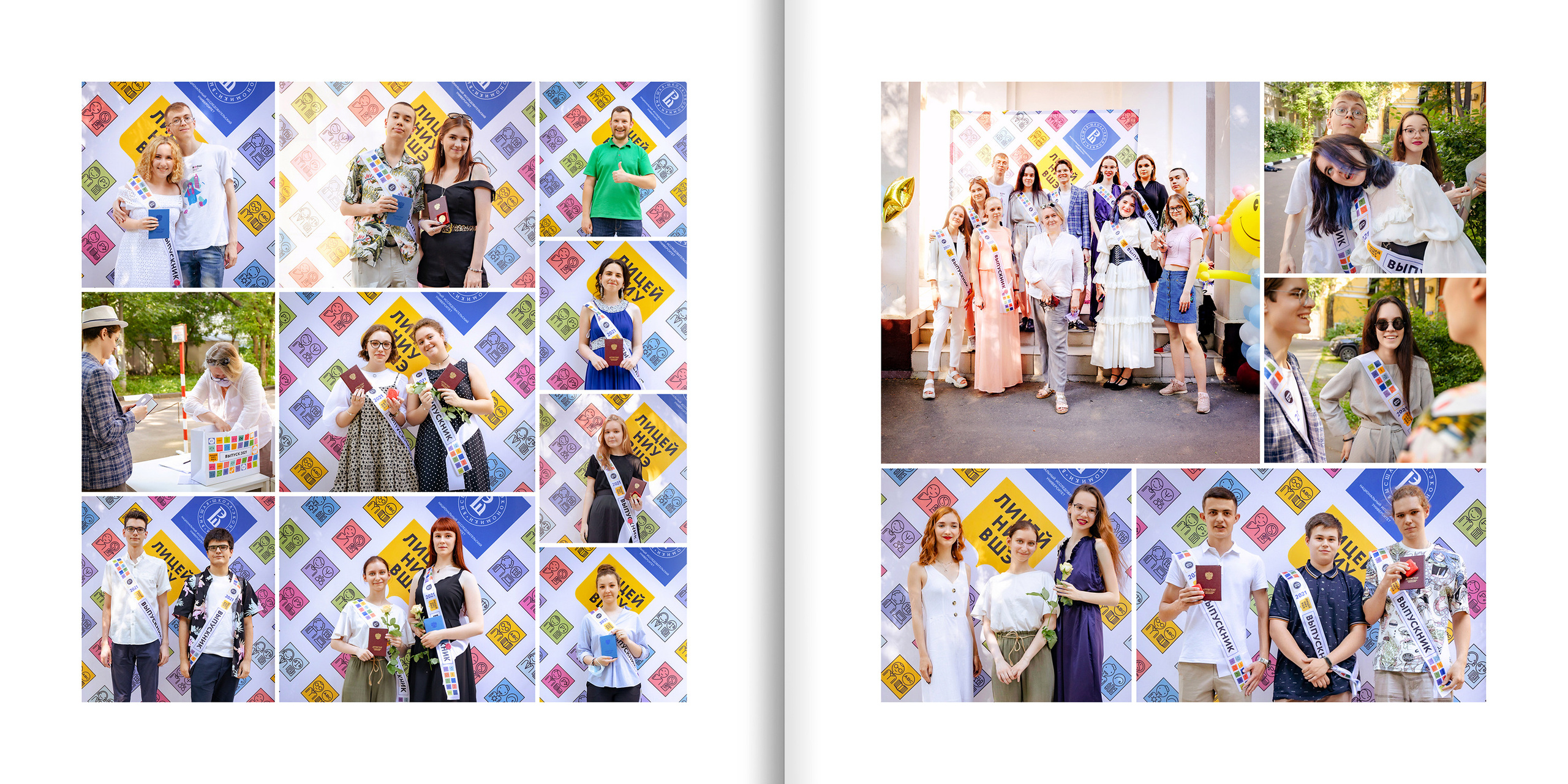 2021 — лицей ВШЭ — 11В1. ТВОЯ ШКОЛЬНАЯ ИСТОРИЯ — фотограф Юлия Федосеева