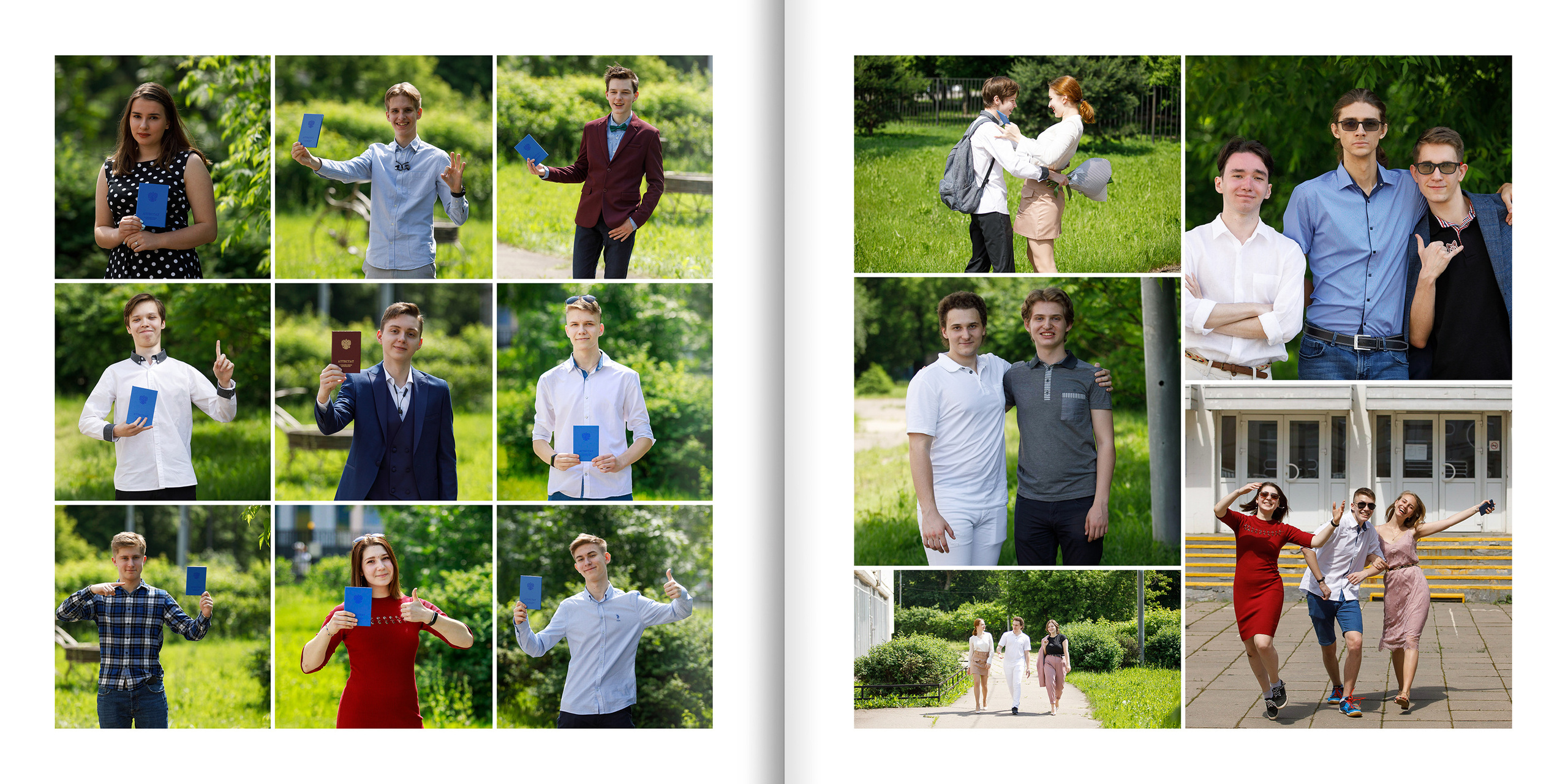 2020 — лицей 1523 — 11О. ТВОЯ ШКОЛЬНАЯ ИСТОРИЯ — фотограф Юлия Федосеева
