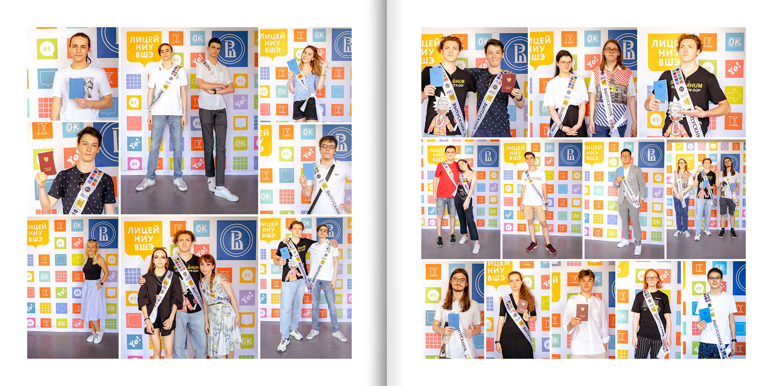 2021 — лицей ВШЭ — И4. ТВОЯ ШКОЛЬНАЯ ИСТОРИЯ — фотограф Юлия Федосеева