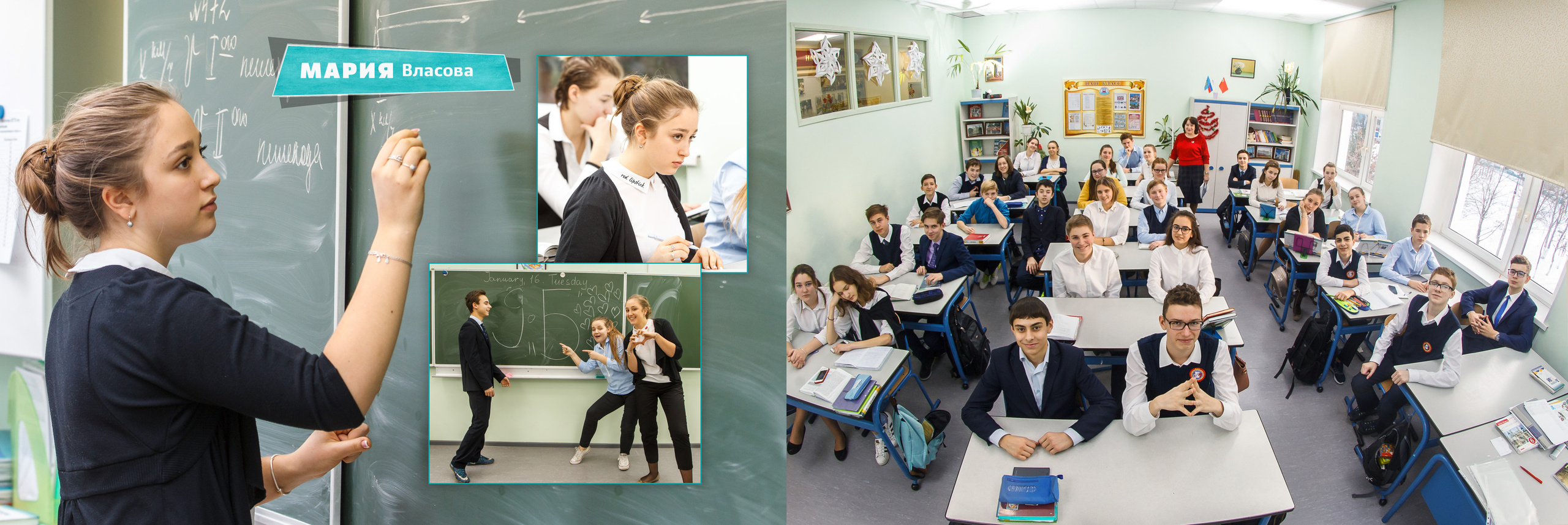 2018 — гимназия — 9Б. ТВОЯ ШКОЛЬНАЯ ИСТОРИЯ — фотограф Юлия Федосеева