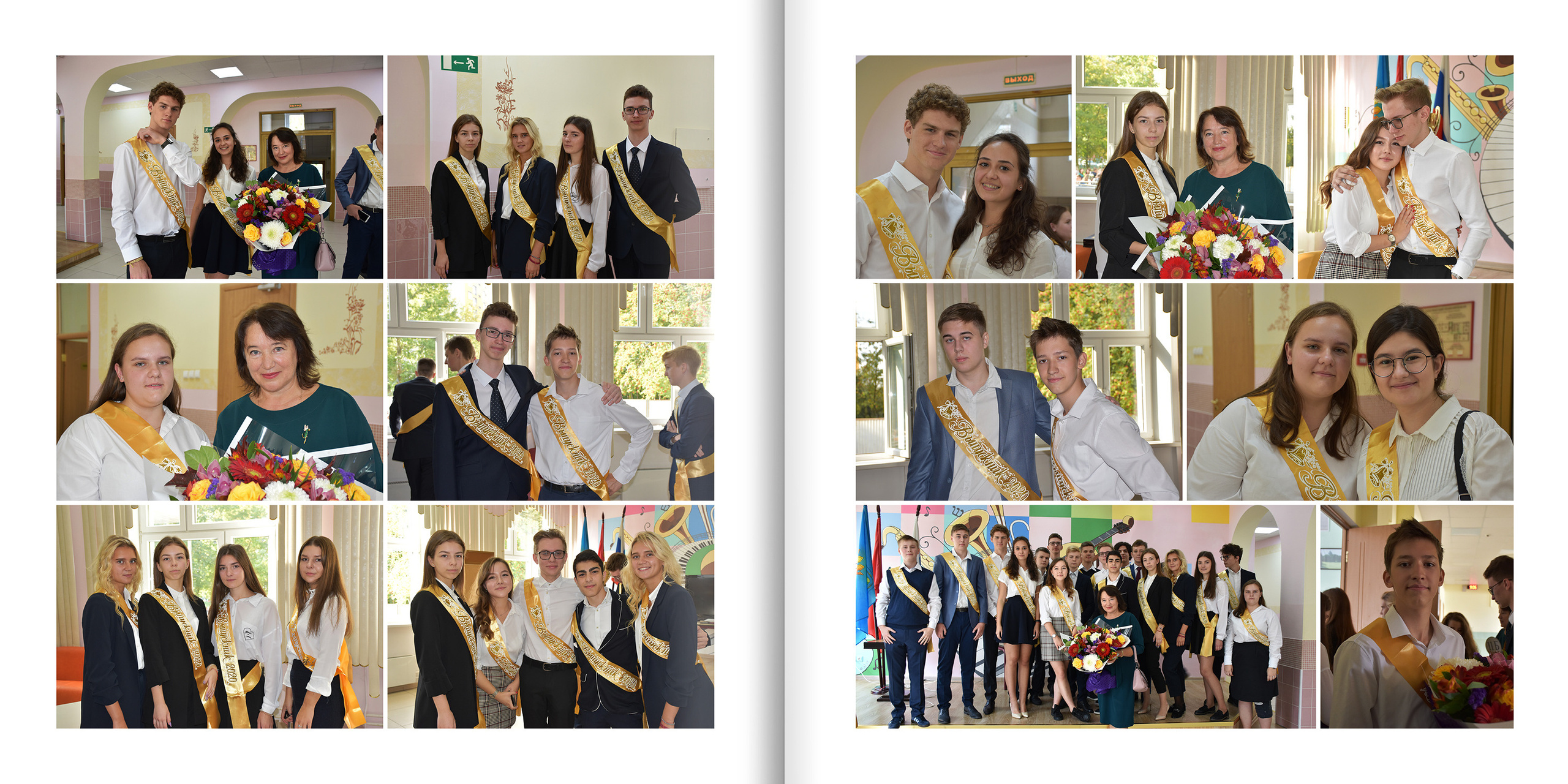 2020 — гимназия — 11Б. ТВОЯ ШКОЛЬНАЯ ИСТОРИЯ — фотограф Юлия Федосеева