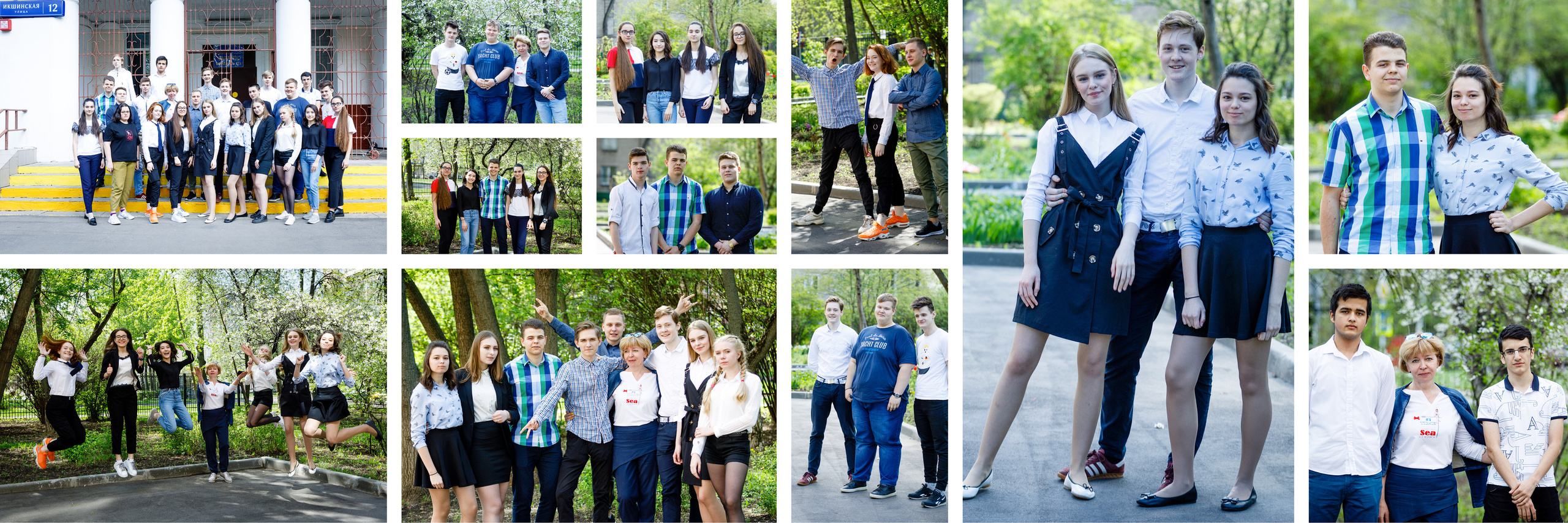 2019 — 771 школа — 11В. ТВОЯ ШКОЛЬНАЯ ИСТОРИЯ — фотограф Юлия Федосеева