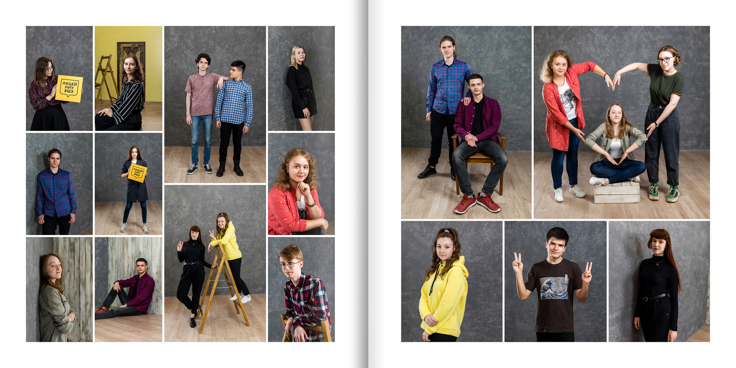 2021 — лицей ВШЭ — 11В1. ТВОЯ ШКОЛЬНАЯ ИСТОРИЯ — фотограф Юлия Федосеева