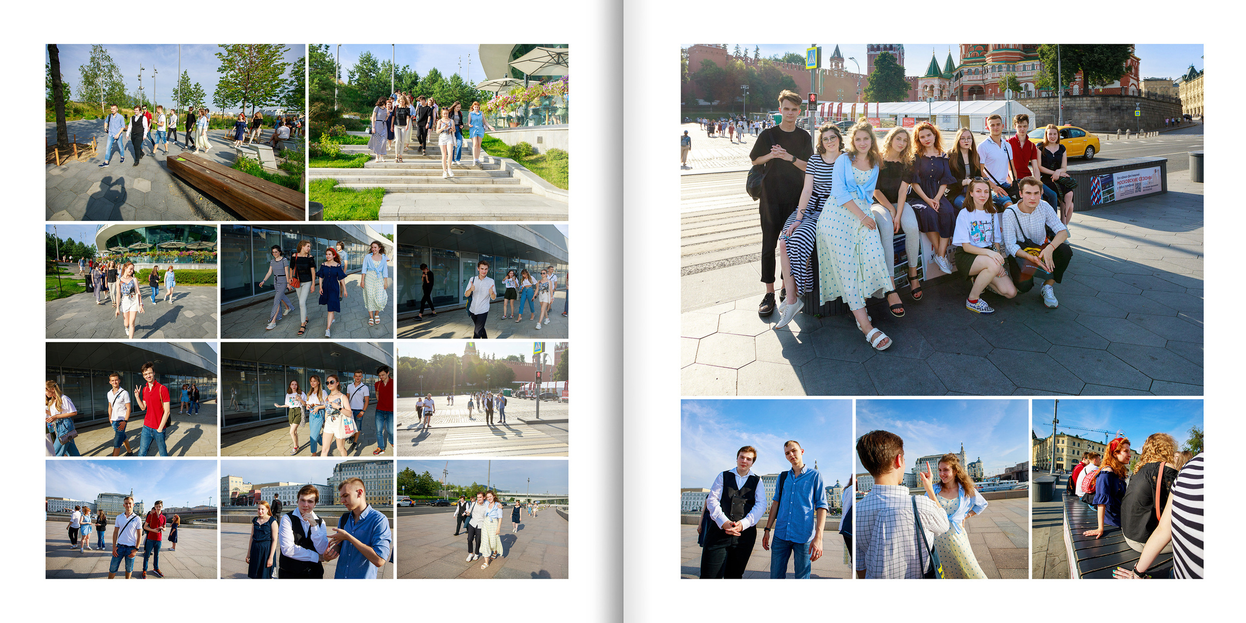 2020 — лицей ВШЭ — 11СЭ6. ТВОЯ ШКОЛЬНАЯ ИСТОРИЯ — фотограф Юлия Федосеева