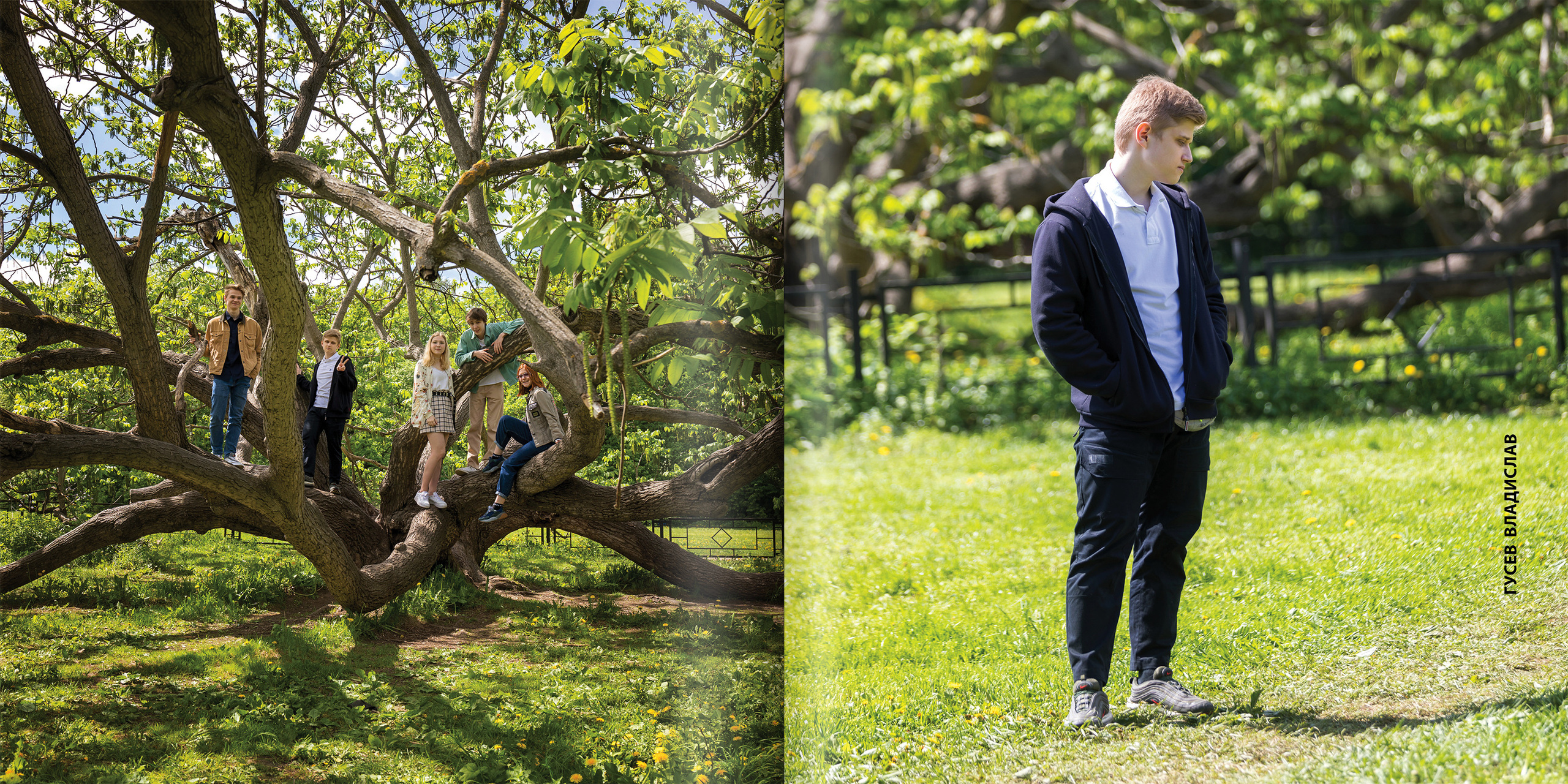 2021 — лицей ВШЭ — 11С1. ТВОЯ ШКОЛЬНАЯ ИСТОРИЯ — фотограф Юлия Федосеева