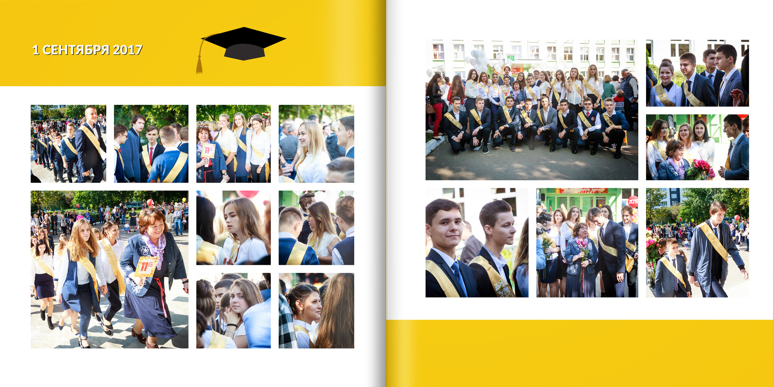 2018 — гимназия — 11Б. ТВОЯ ШКОЛЬНАЯ ИСТОРИЯ — фотограф Юлия Федосеева