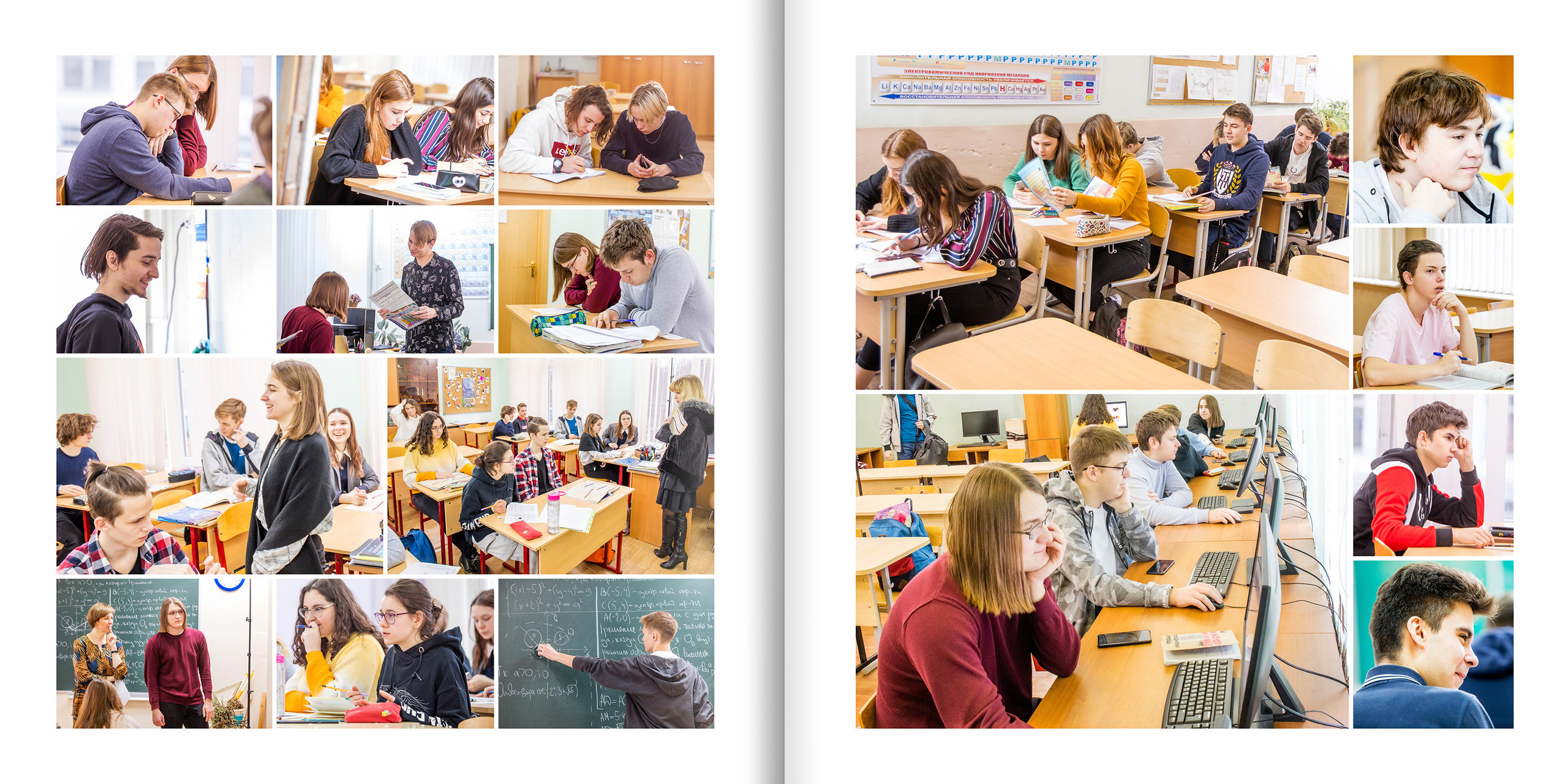 2020 — лицей 1523 — 11П. ТВОЯ ШКОЛЬНАЯ ИСТОРИЯ — фотограф Юлия Федосеева