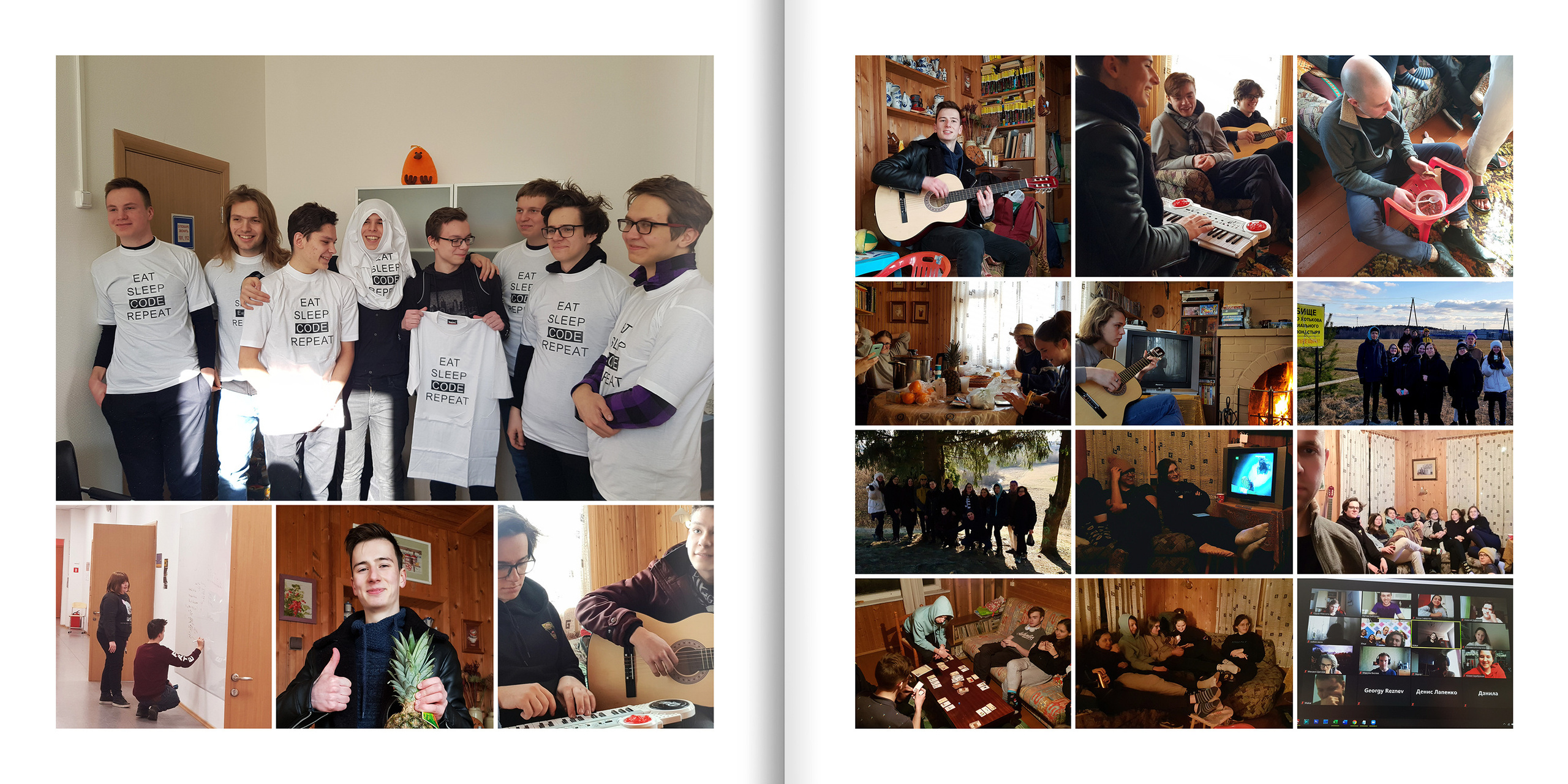 2020 — лицей ВШЭ — 11МИ3. ТВОЯ ШКОЛЬНАЯ ИСТОРИЯ — фотограф Юлия Федосеева