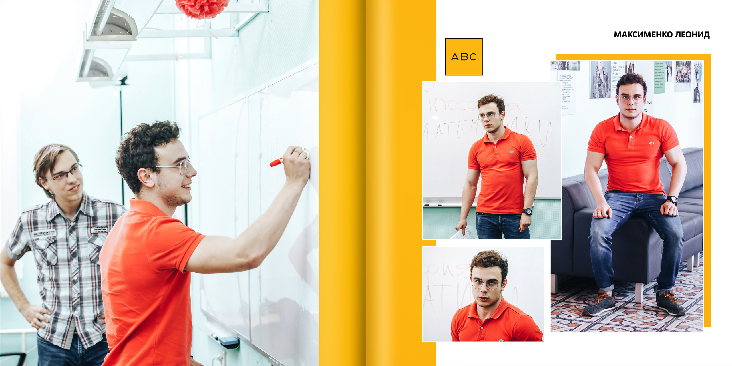 2019 — лицей ВШЭ — 11Г1. ТВОЯ ШКОЛЬНАЯ ИСТОРИЯ — фотограф Юлия Федосеева