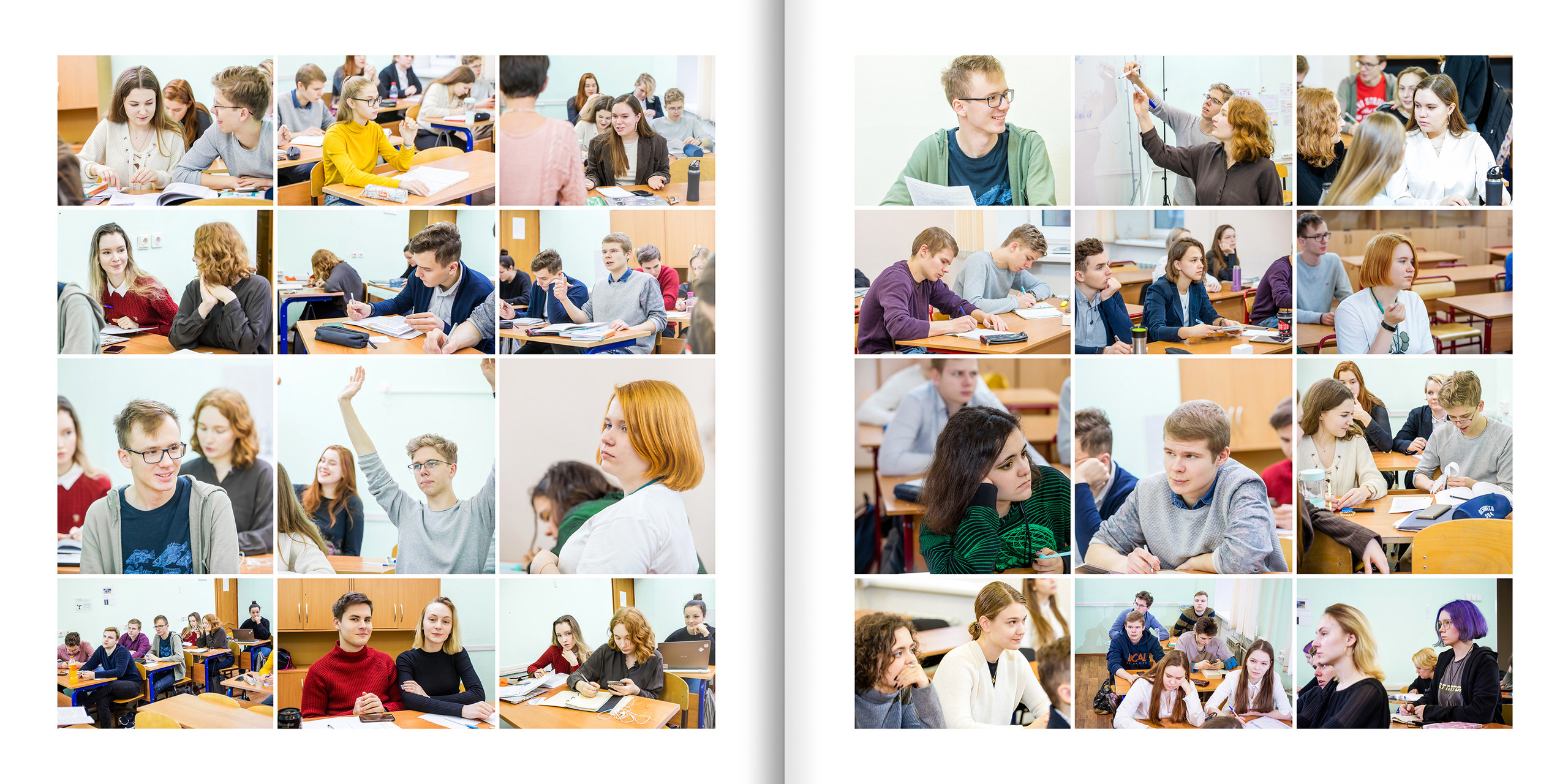 2020 — лицей ВШЭ — 11Ю1. ТВОЯ ШКОЛЬНАЯ ИСТОРИЯ — фотограф Юлия Федосеева