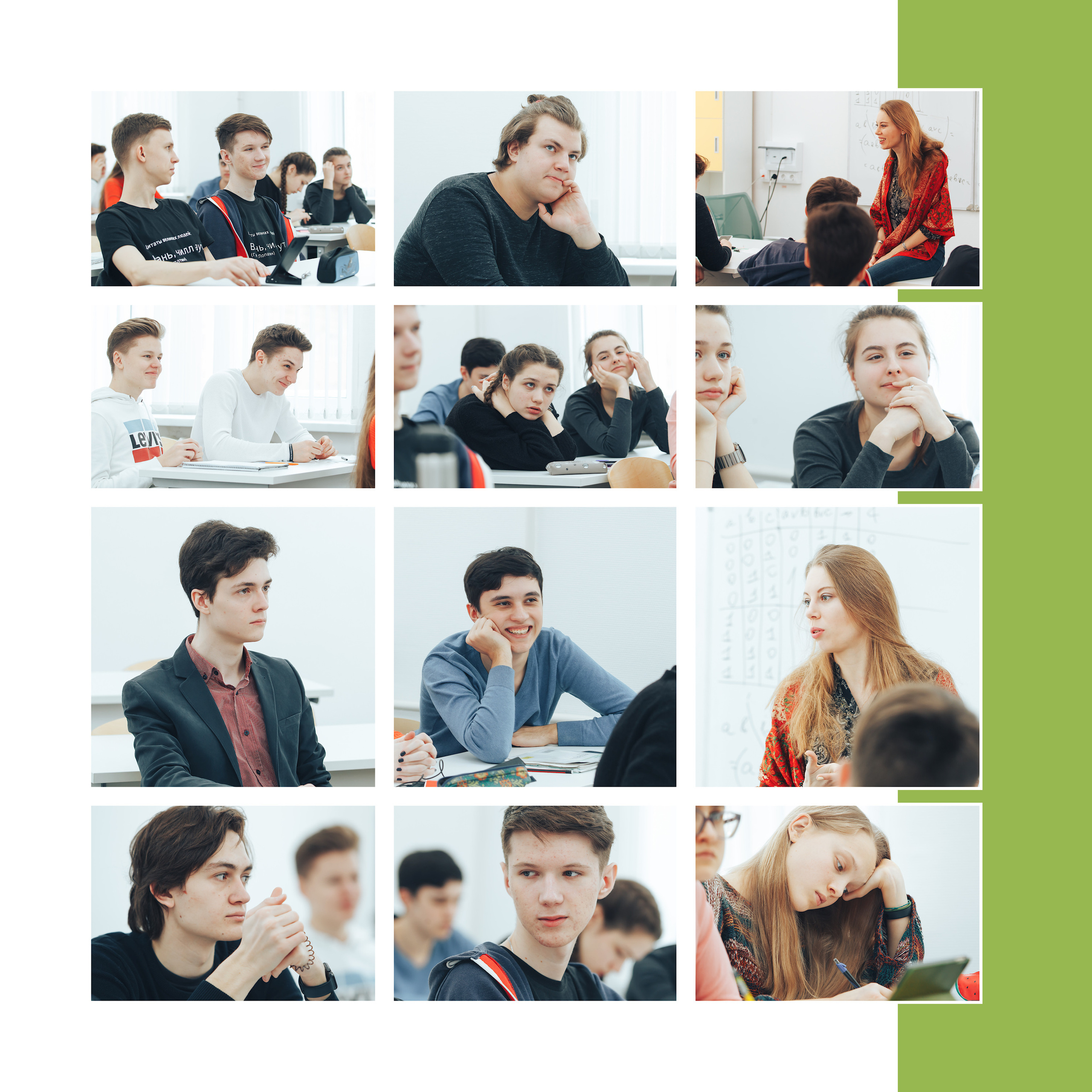 2019 — лицей ВШЭ — 11МЭ3. ТВОЯ ШКОЛЬНАЯ ИСТОРИЯ — фотограф Юлия Федосеева