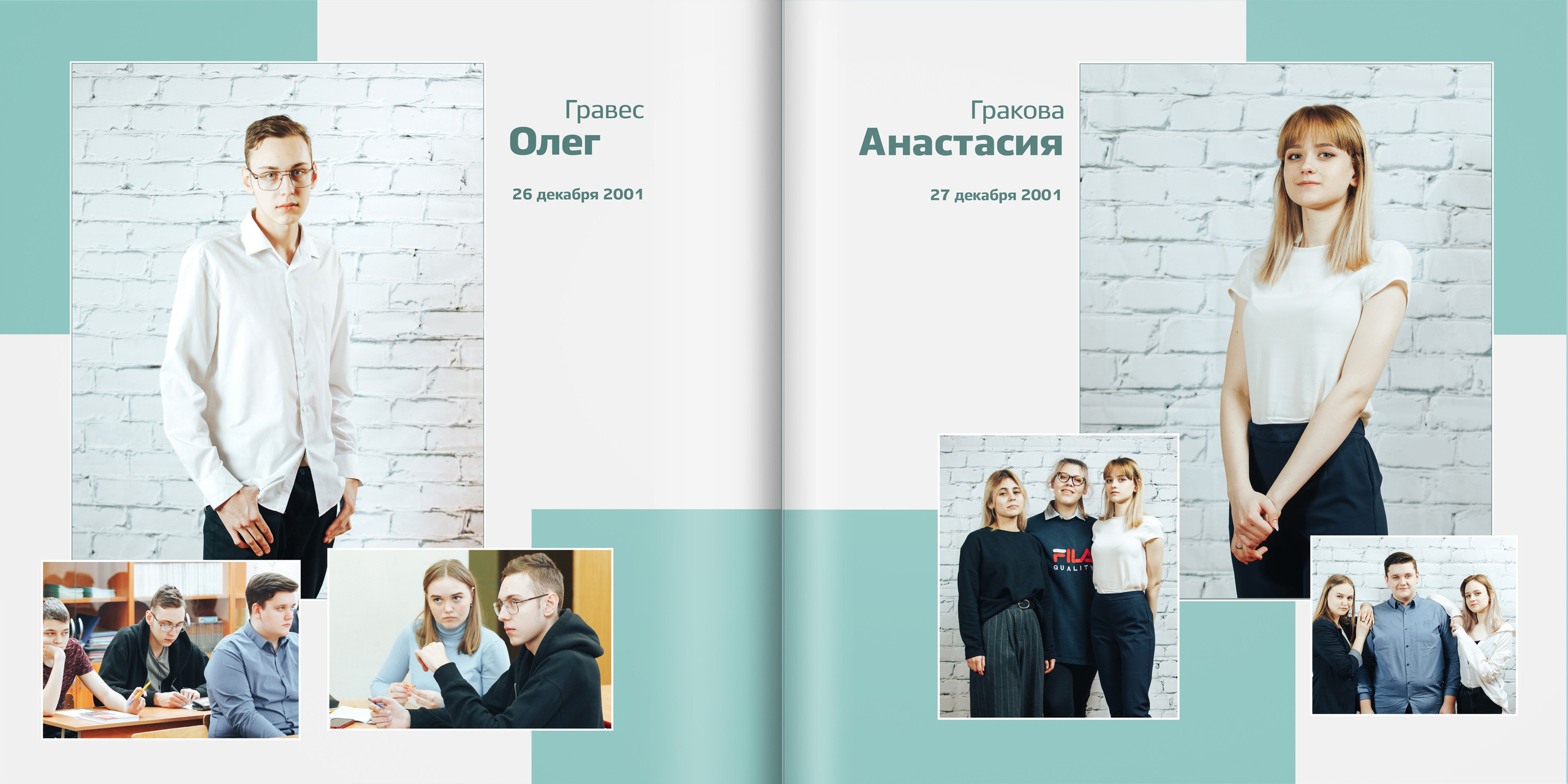 2019 — 1552 школа — 11 классы. ТВОЯ ШКОЛЬНАЯ ИСТОРИЯ — фотограф Юлия Федосеева