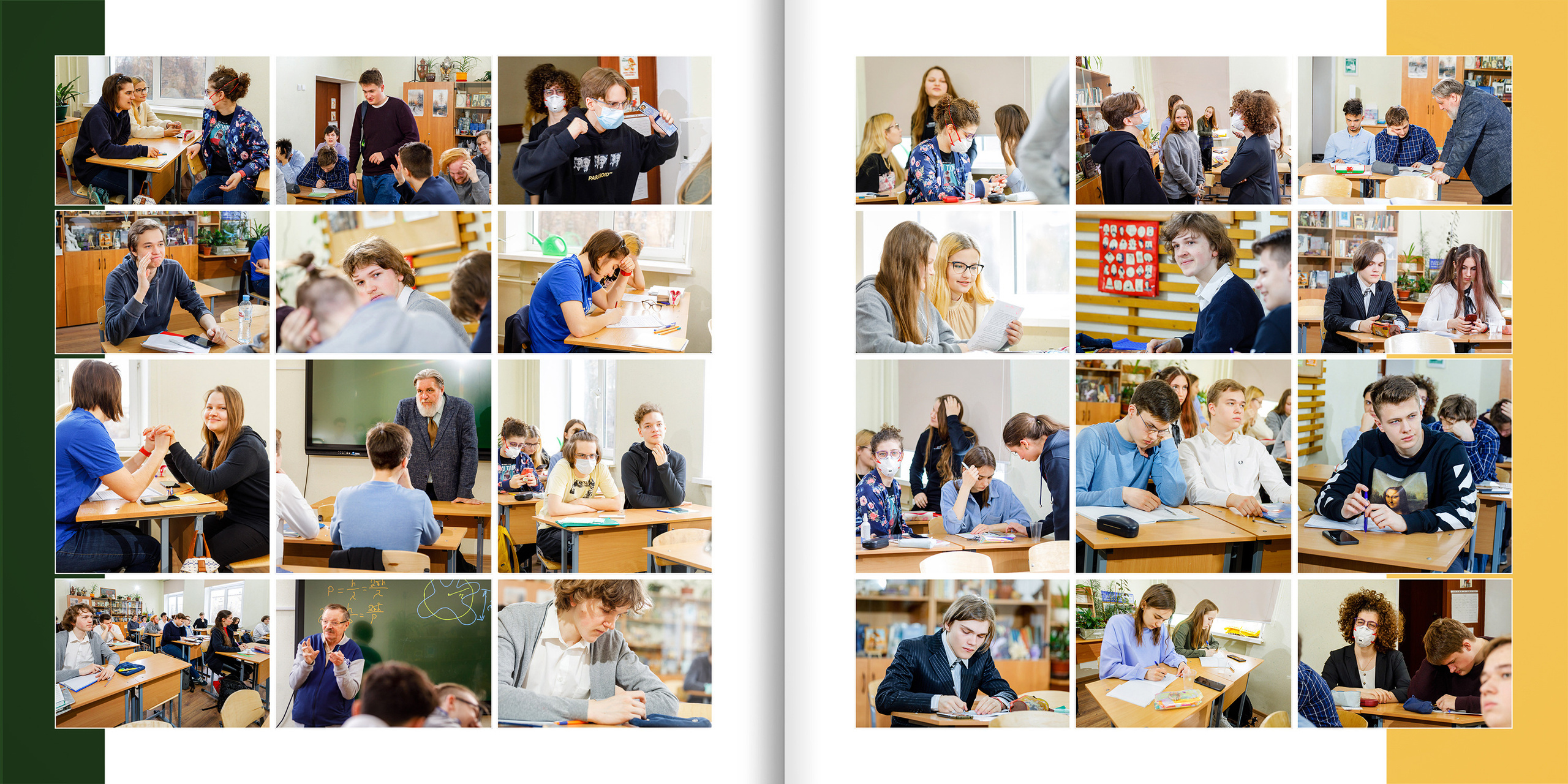 2021 — Л2Ш — 11Д. ТВОЯ ШКОЛЬНАЯ ИСТОРИЯ — фотограф Юлия Федосеева