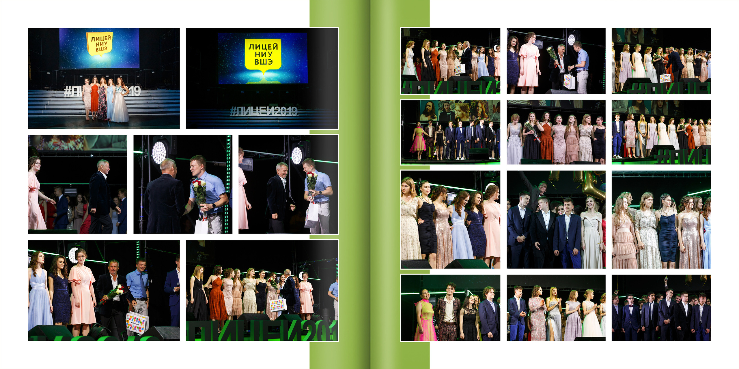 2019 — ВШЭ — 11МЭ6. ТВОЯ ШКОЛЬНАЯ ИСТОРИЯ — фотограф Юлия Федосеева