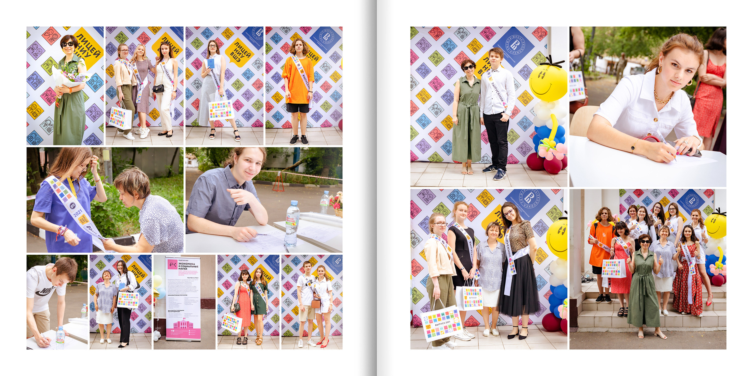 2021 — лицей ВШЭ — 11С3. ТВОЯ ШКОЛЬНАЯ ИСТОРИЯ — фотограф Юлия Федосеева