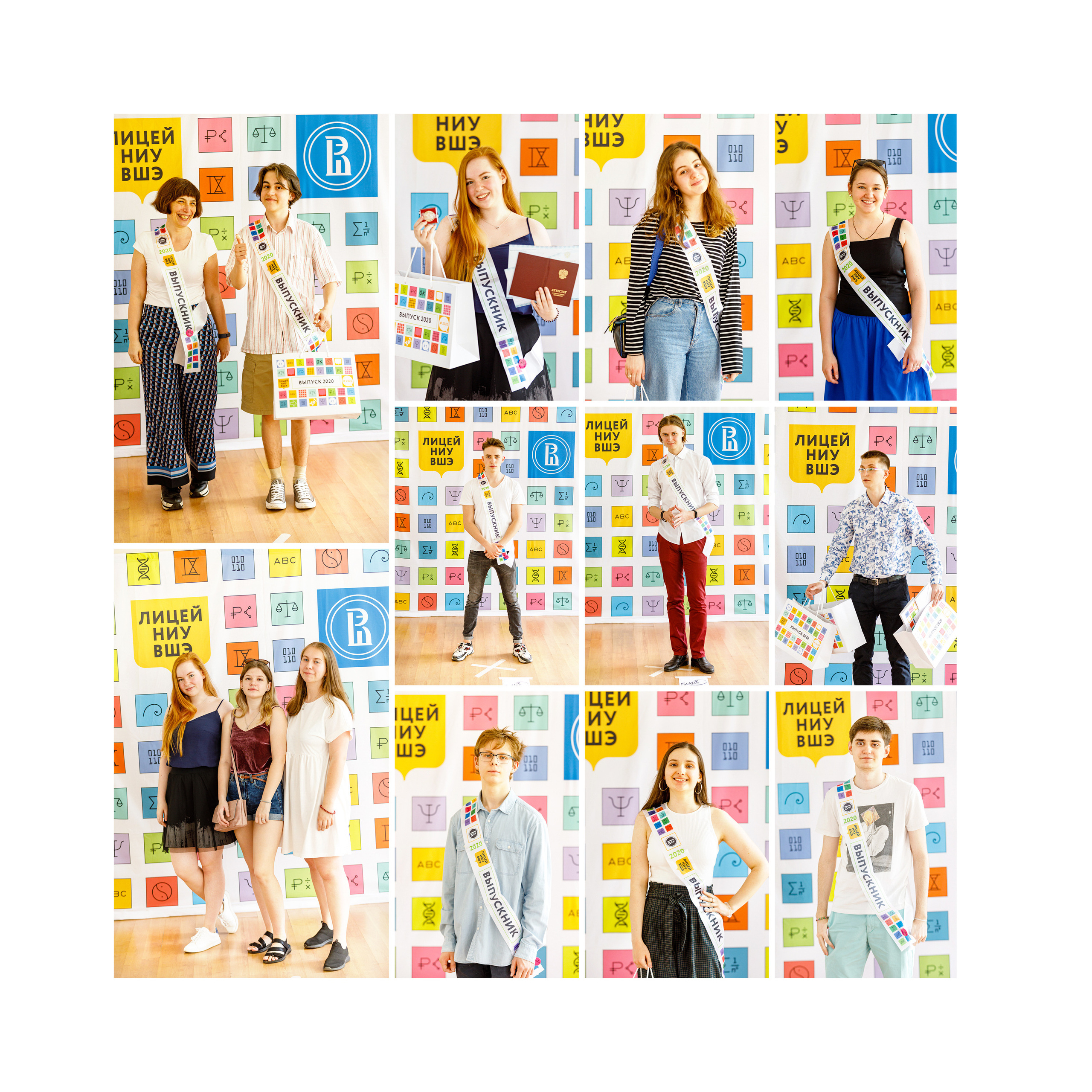 2020 — лицей ВШЭ — 11СЭ3. ТВОЯ ШКОЛЬНАЯ ИСТОРИЯ — фотограф Юлия Федосеева