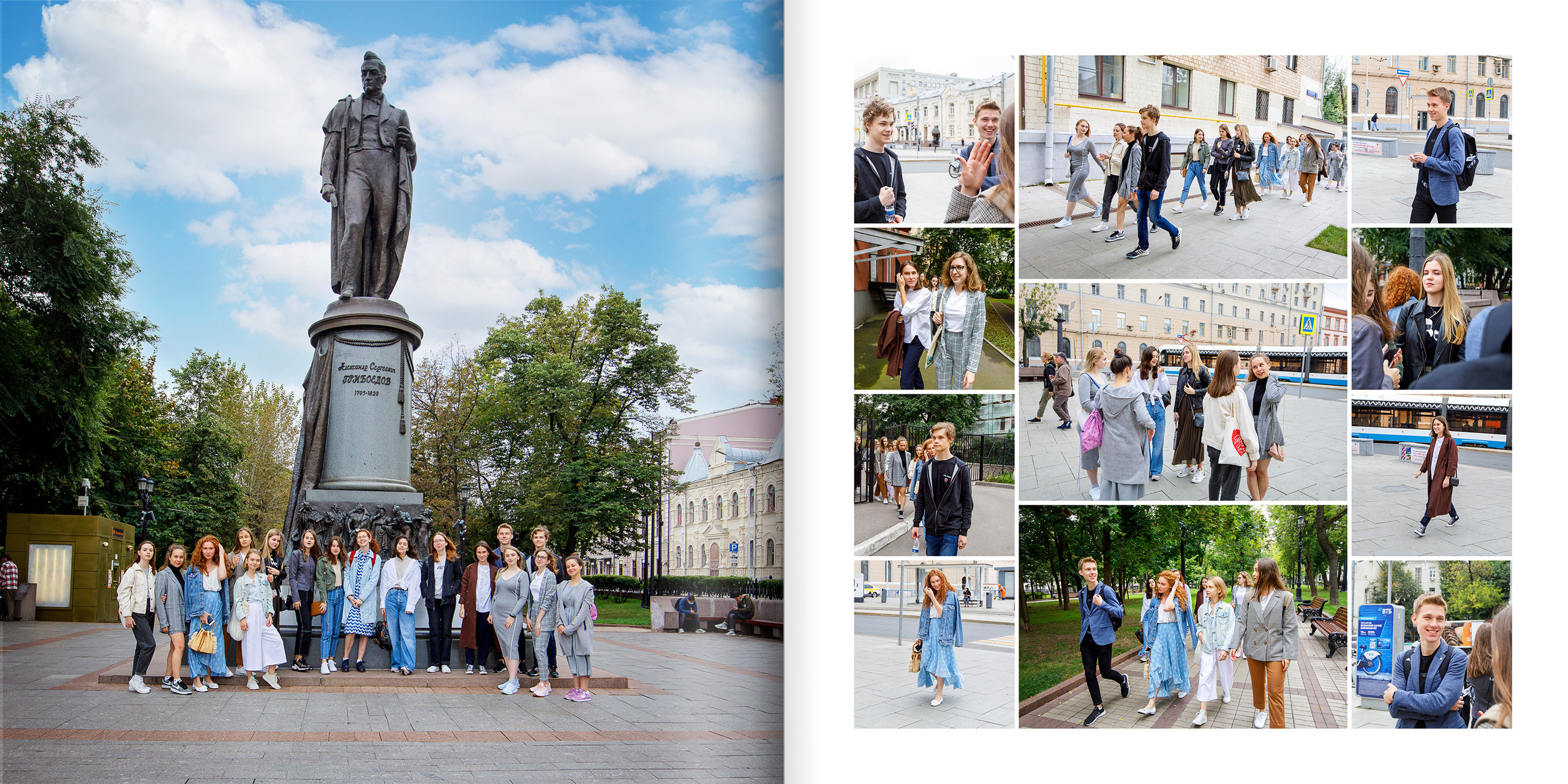 2020 — лицей ВШЭ — 11Г5. ТВОЯ ШКОЛЬНАЯ ИСТОРИЯ — фотограф Юлия Федосеева