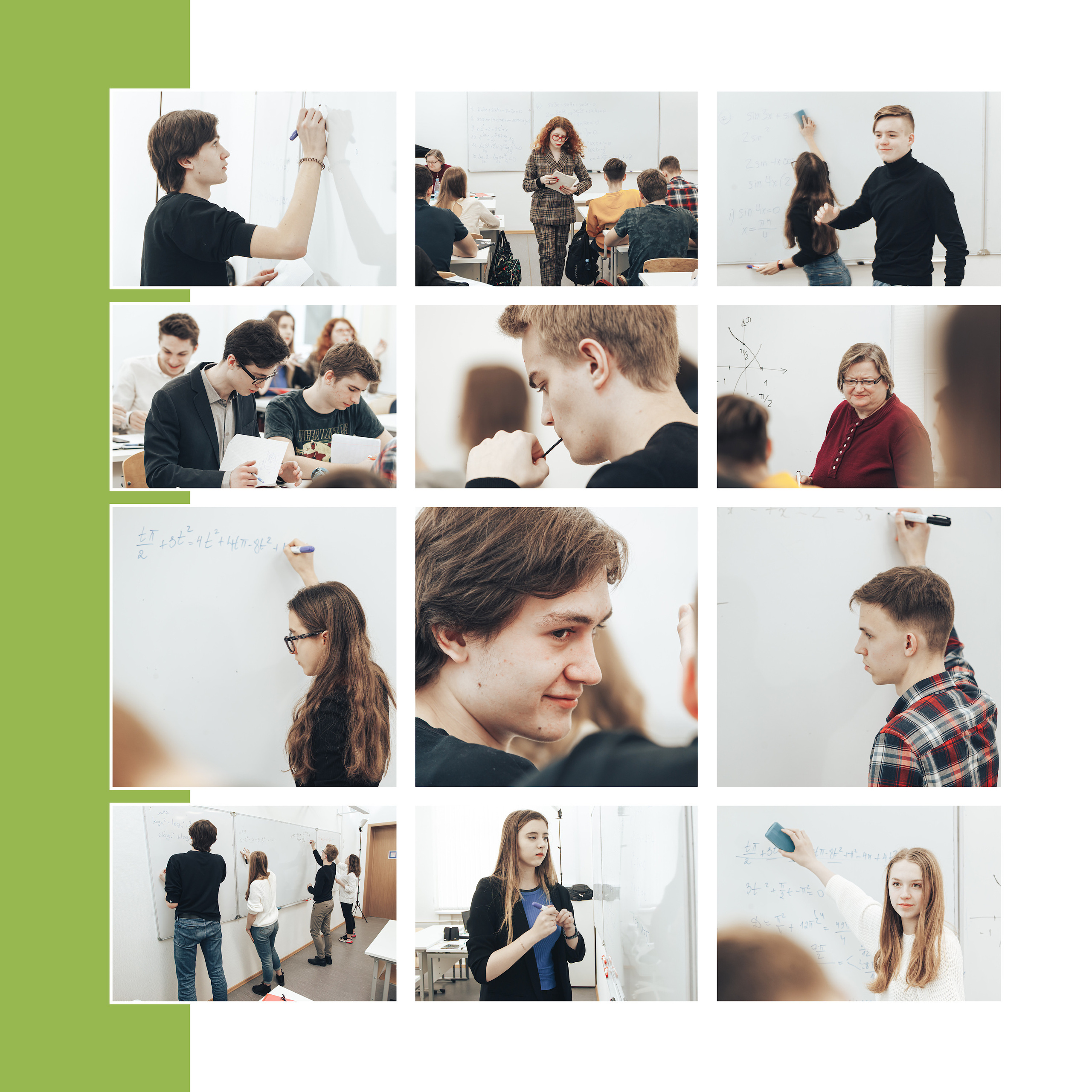 2019 — лицей ВШЭ — 11МЭ3. ТВОЯ ШКОЛЬНАЯ ИСТОРИЯ — фотограф Юлия Федосеева