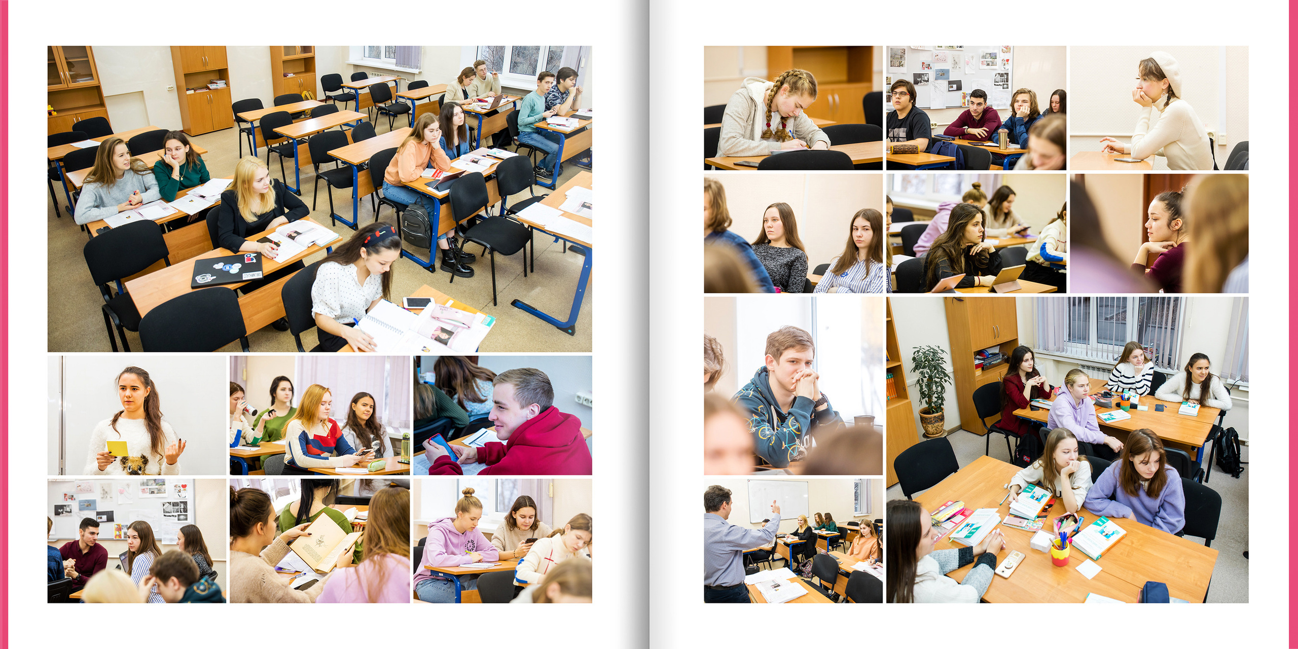 2020 — лицей ВШЭ — 11СЭ1. ТВОЯ ШКОЛЬНАЯ ИСТОРИЯ — фотограф Юлия Федосеева
