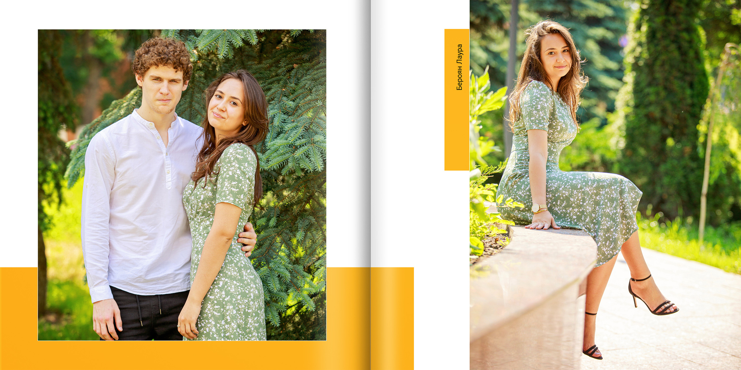 2020 — гимназия — 11Б. ТВОЯ ШКОЛЬНАЯ ИСТОРИЯ — фотограф Юлия Федосеева