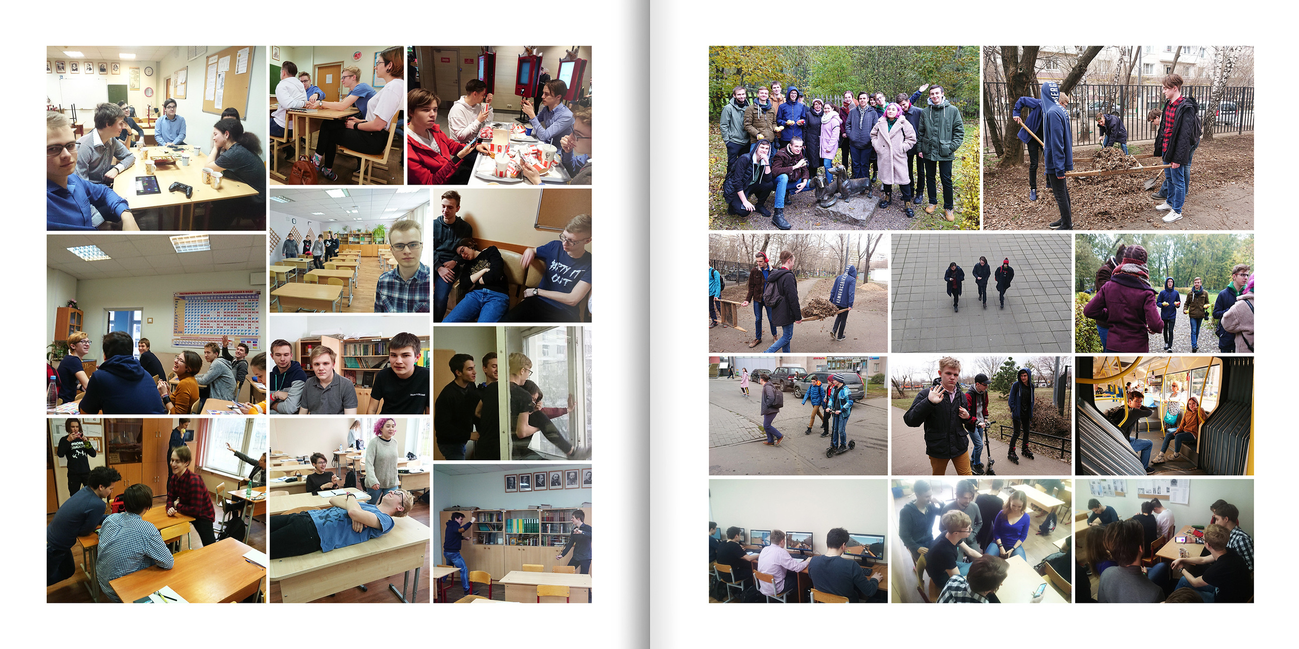 2020 — 1523 лицей — 11Н. ТВОЯ ШКОЛЬНАЯ ИСТОРИЯ — фотограф Юлия Федосеева