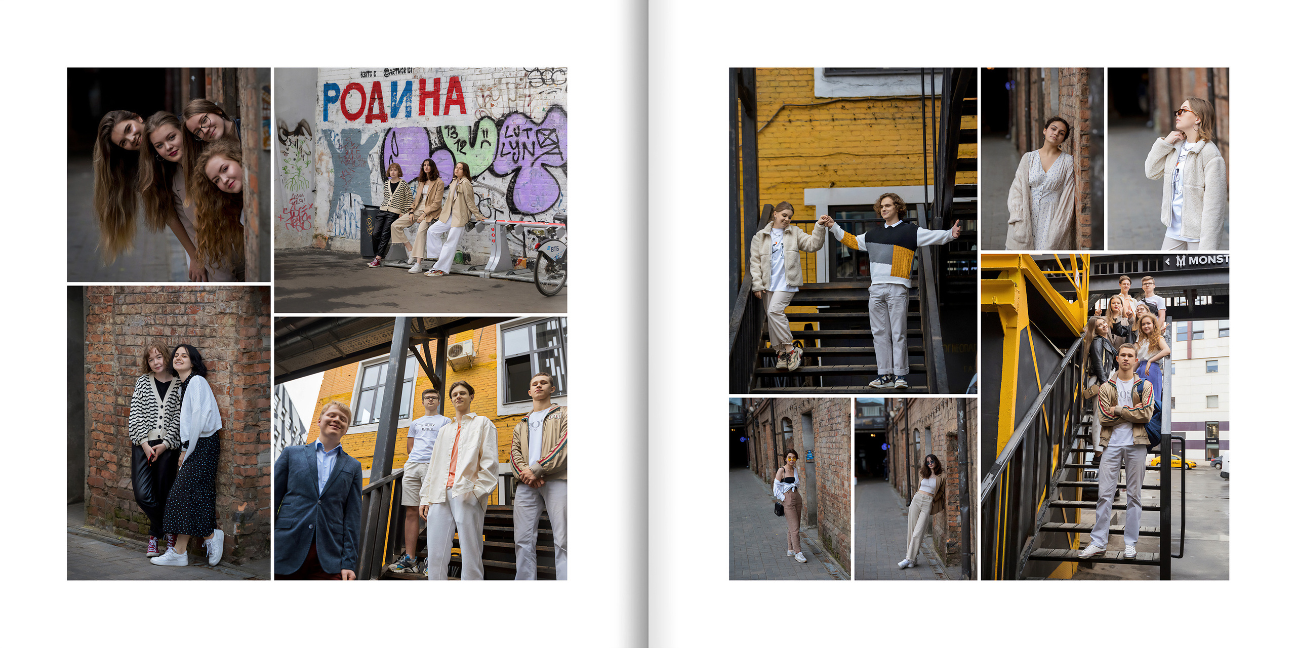 2021 — лицей ВШЭ — 11С6. ТВОЯ ШКОЛЬНАЯ ИСТОРИЯ — фотограф Юлия Федосеева