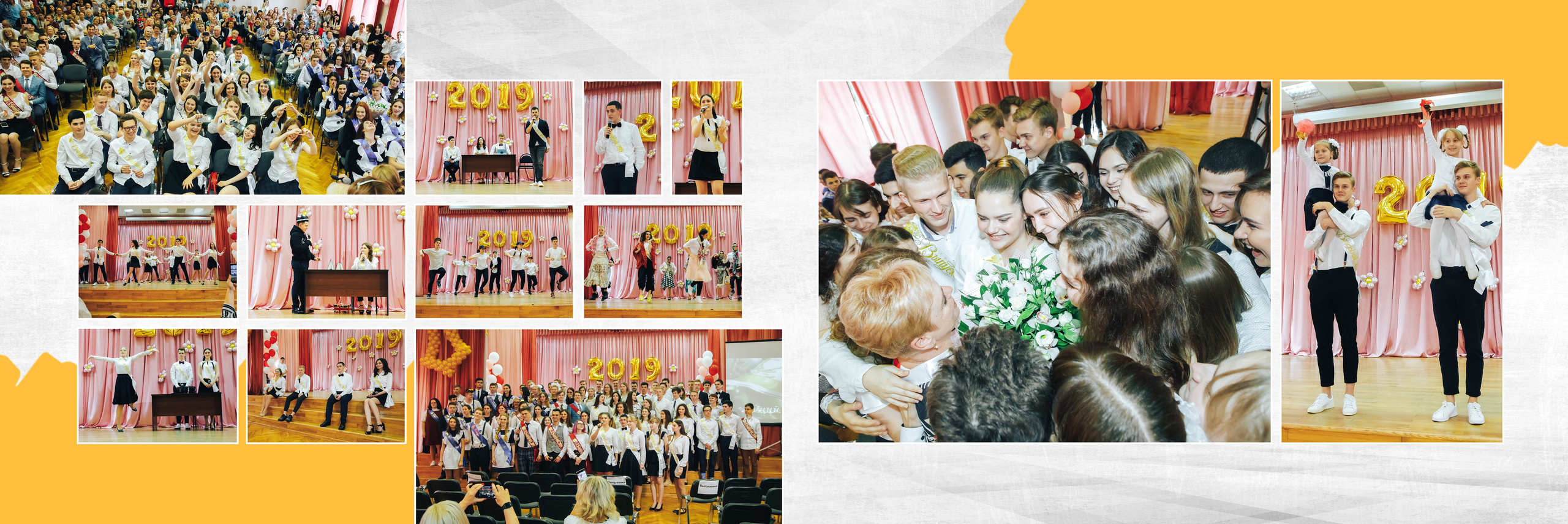 2019 — 771 школа — 11А. ТВОЯ ШКОЛЬНАЯ ИСТОРИЯ — фотограф Юлия Федосеева