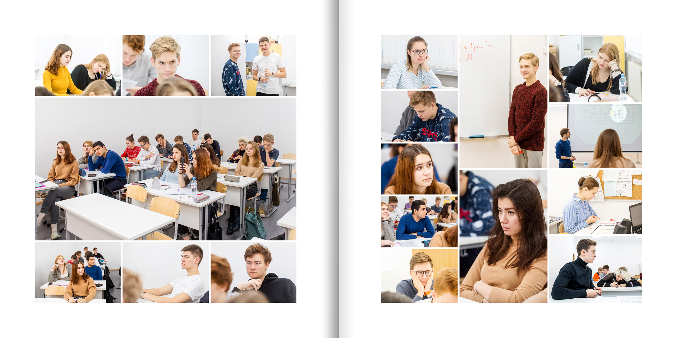 2020 — лицей ВШЭ — 11МЭ1. ТВОЯ ШКОЛЬНАЯ ИСТОРИЯ — фотограф Юлия Федосеева