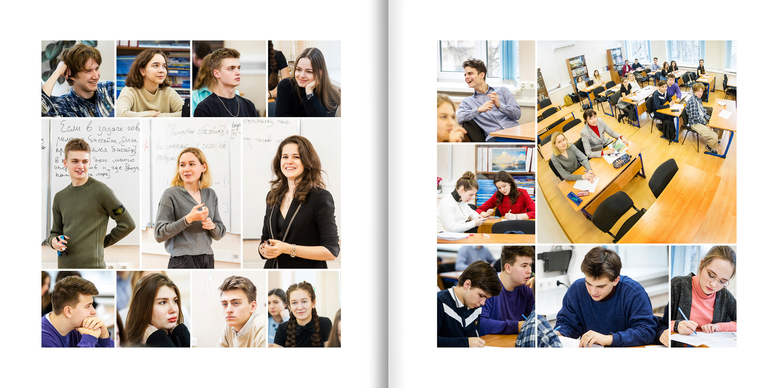 2020 — лицей ВШЭ — 11СЭ5. ТВОЯ ШКОЛЬНАЯ ИСТОРИЯ — фотограф Юлия Федосеева