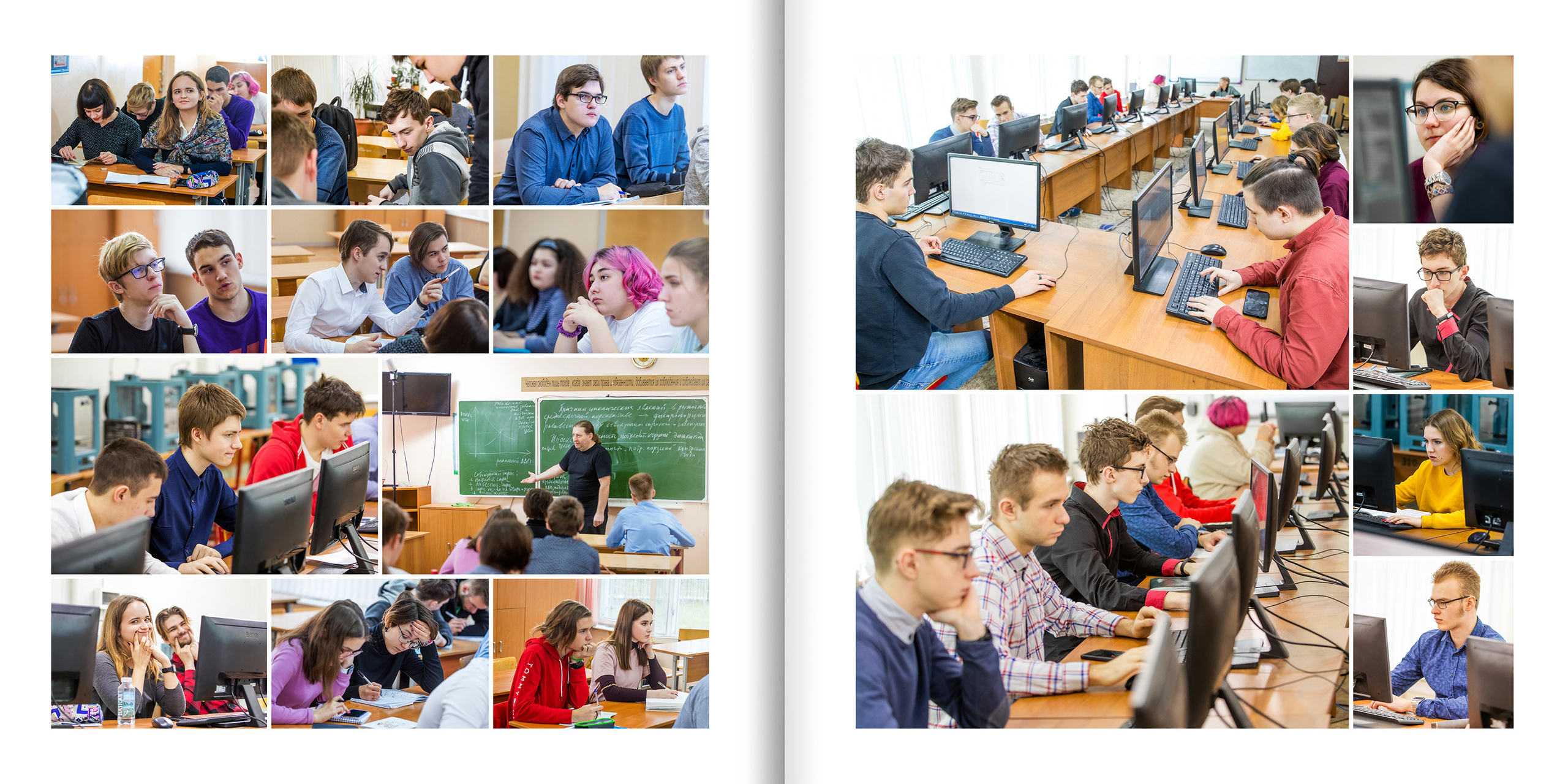 2020 — 1523 лицей — 11Н. ТВОЯ ШКОЛЬНАЯ ИСТОРИЯ — фотограф Юлия Федосеева