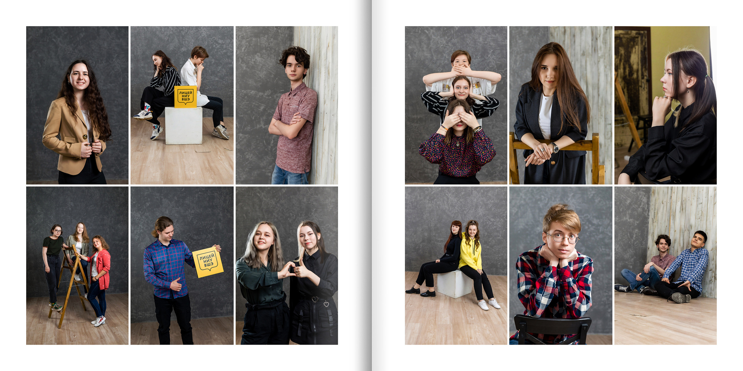 2021 — лицей ВШЭ — 11В1. ТВОЯ ШКОЛЬНАЯ ИСТОРИЯ — фотограф Юлия Федосеева