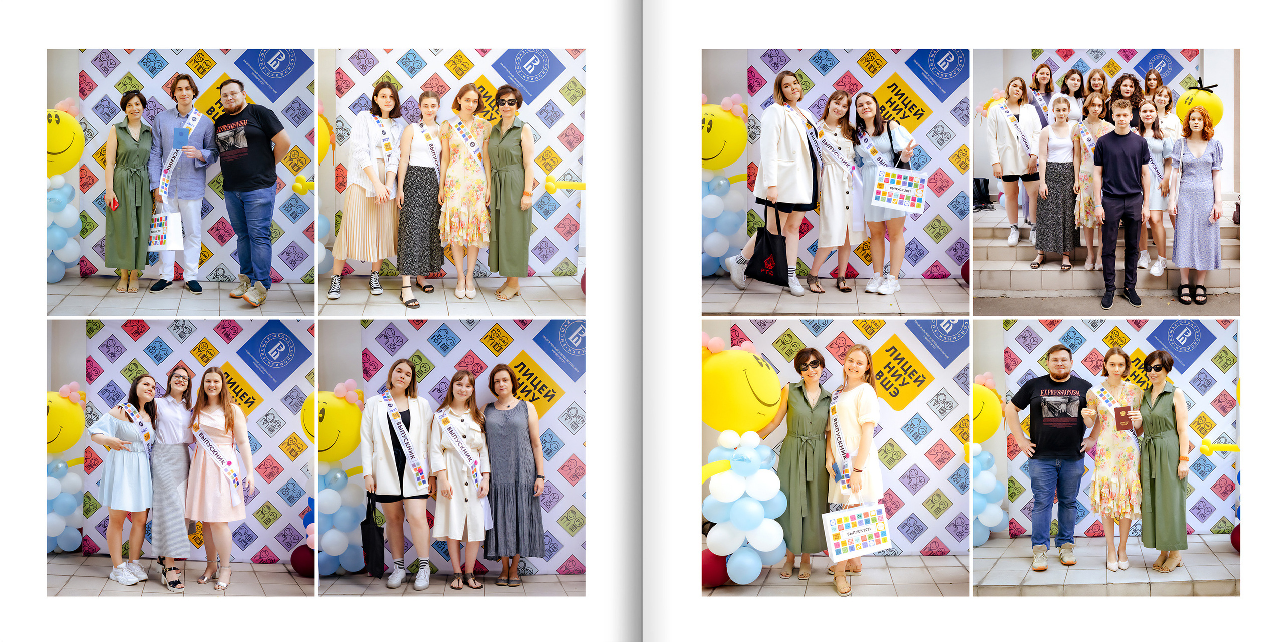 2021 — лицей ВШЭ — 11С2. ТВОЯ ШКОЛЬНАЯ ИСТОРИЯ — фотограф Юлия Федосеева