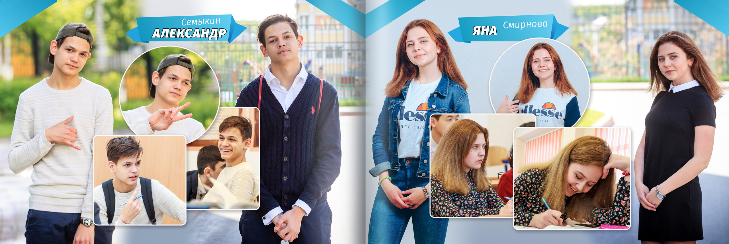 2017 — 10 школа — 9А. ТВОЯ ШКОЛЬНАЯ ИСТОРИЯ — фотограф Юлия Федосеева