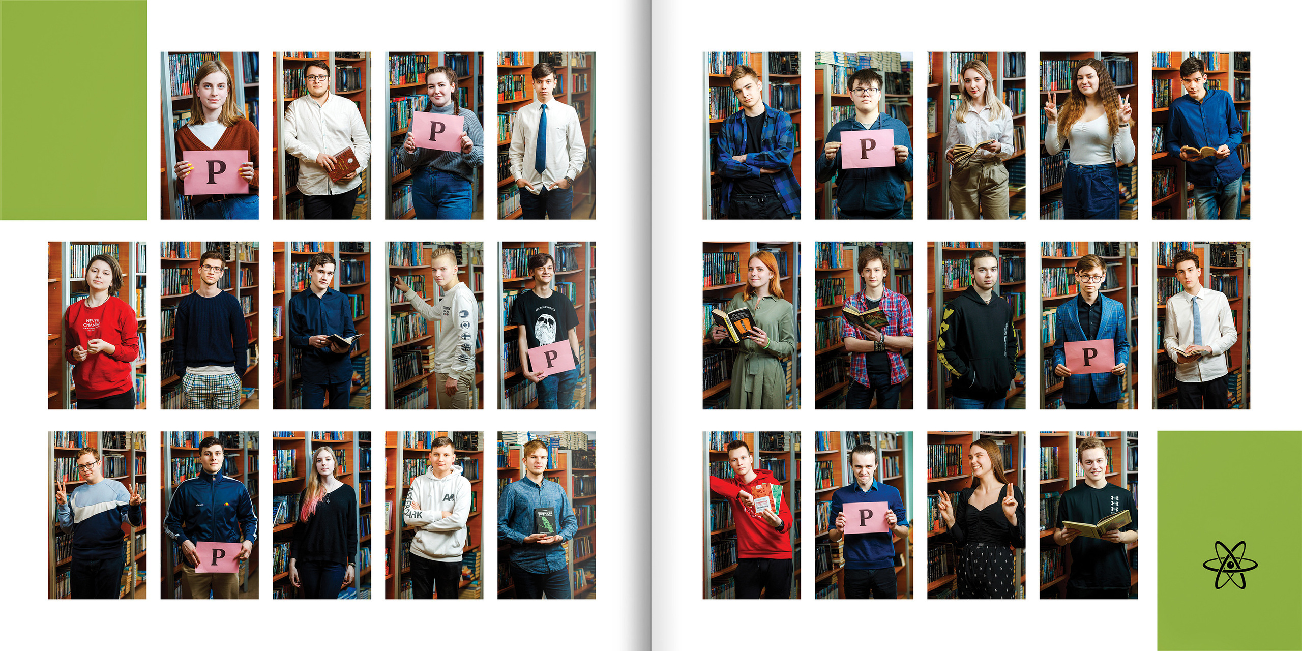 2020 — лицей 1523 — 11Р. ТВОЯ ШКОЛЬНАЯ ИСТОРИЯ — фотограф Юлия Федосеева