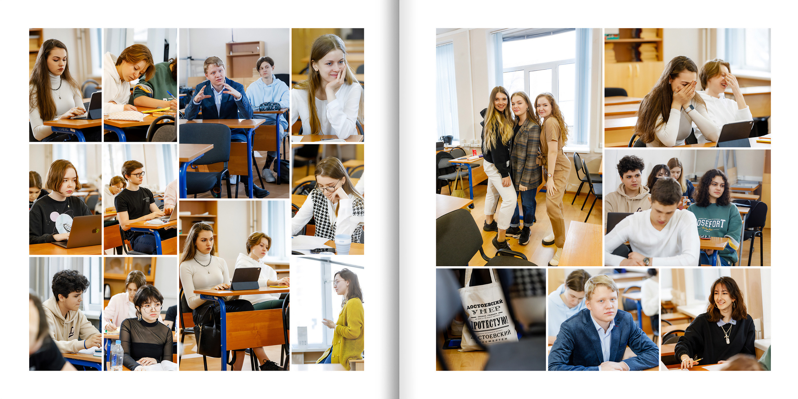 2021 — лицей ВШЭ — 11С6. ТВОЯ ШКОЛЬНАЯ ИСТОРИЯ — фотограф Юлия Федосеева