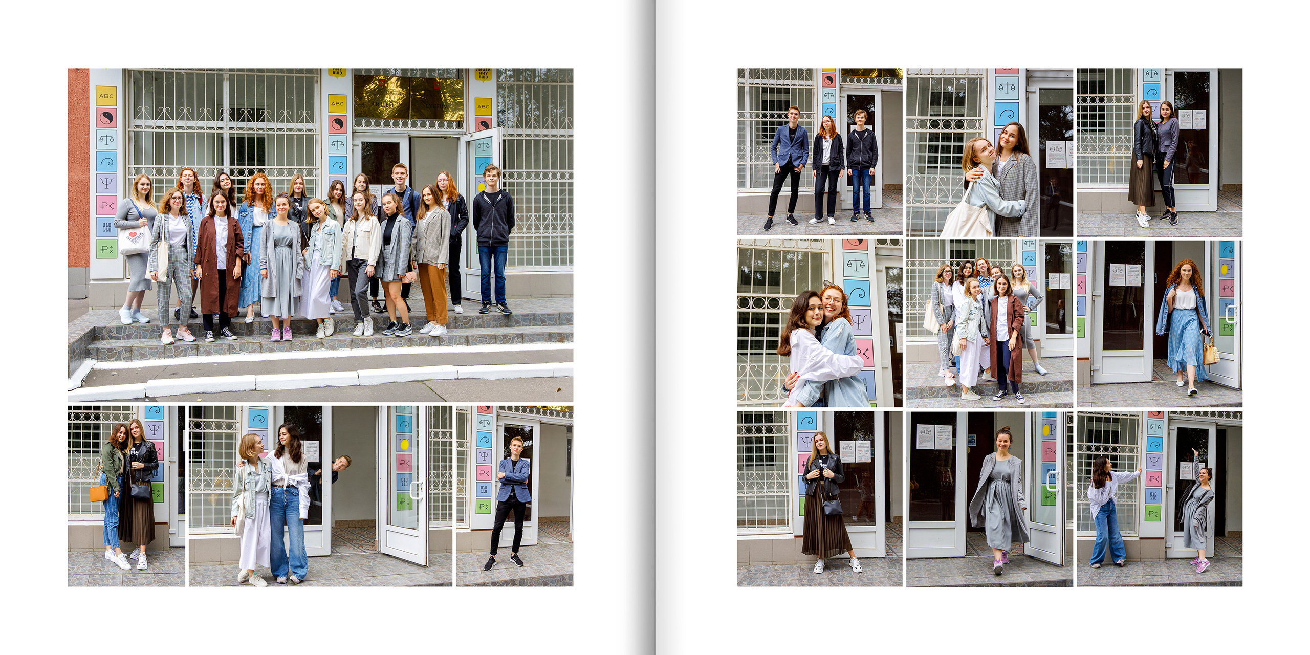 2020 — лицей ВШЭ — 11Г5. ТВОЯ ШКОЛЬНАЯ ИСТОРИЯ — фотограф Юлия Федосеева