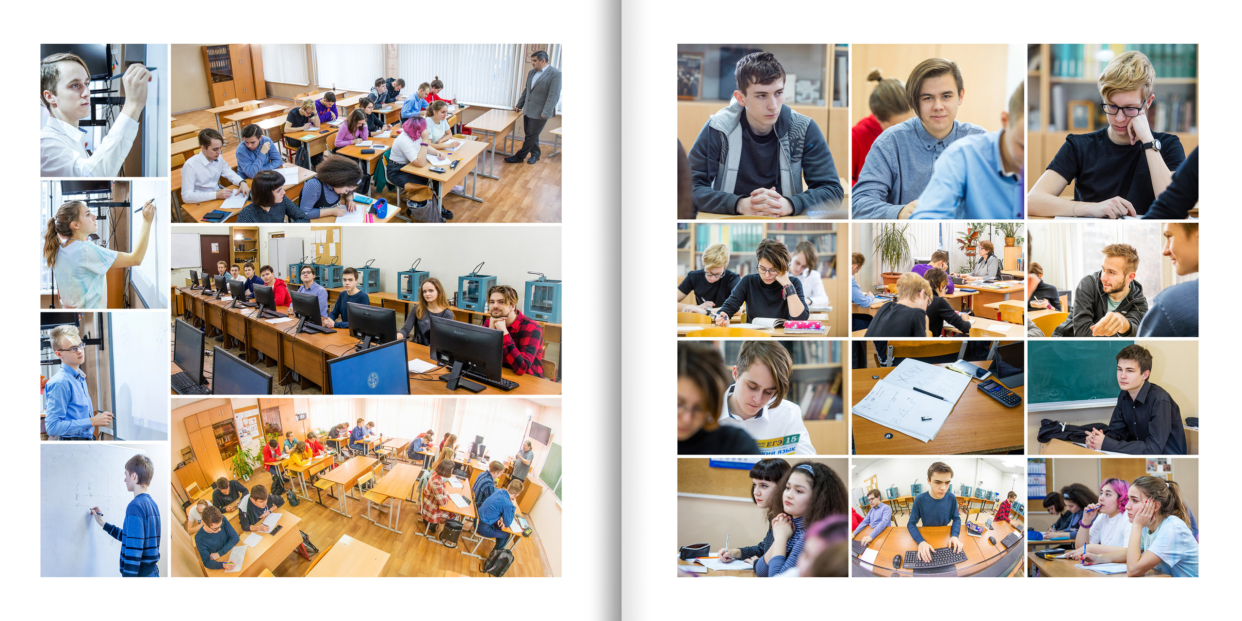 2020 — 1523 лицей — 11Н. ТВОЯ ШКОЛЬНАЯ ИСТОРИЯ — фотограф Юлия Федосеева