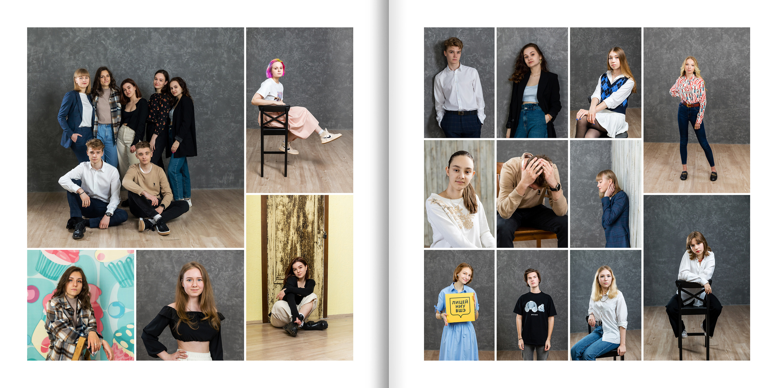 2021 — лицей ВШЭ — 11С1. ТВОЯ ШКОЛЬНАЯ ИСТОРИЯ — фотограф Юлия Федосеева