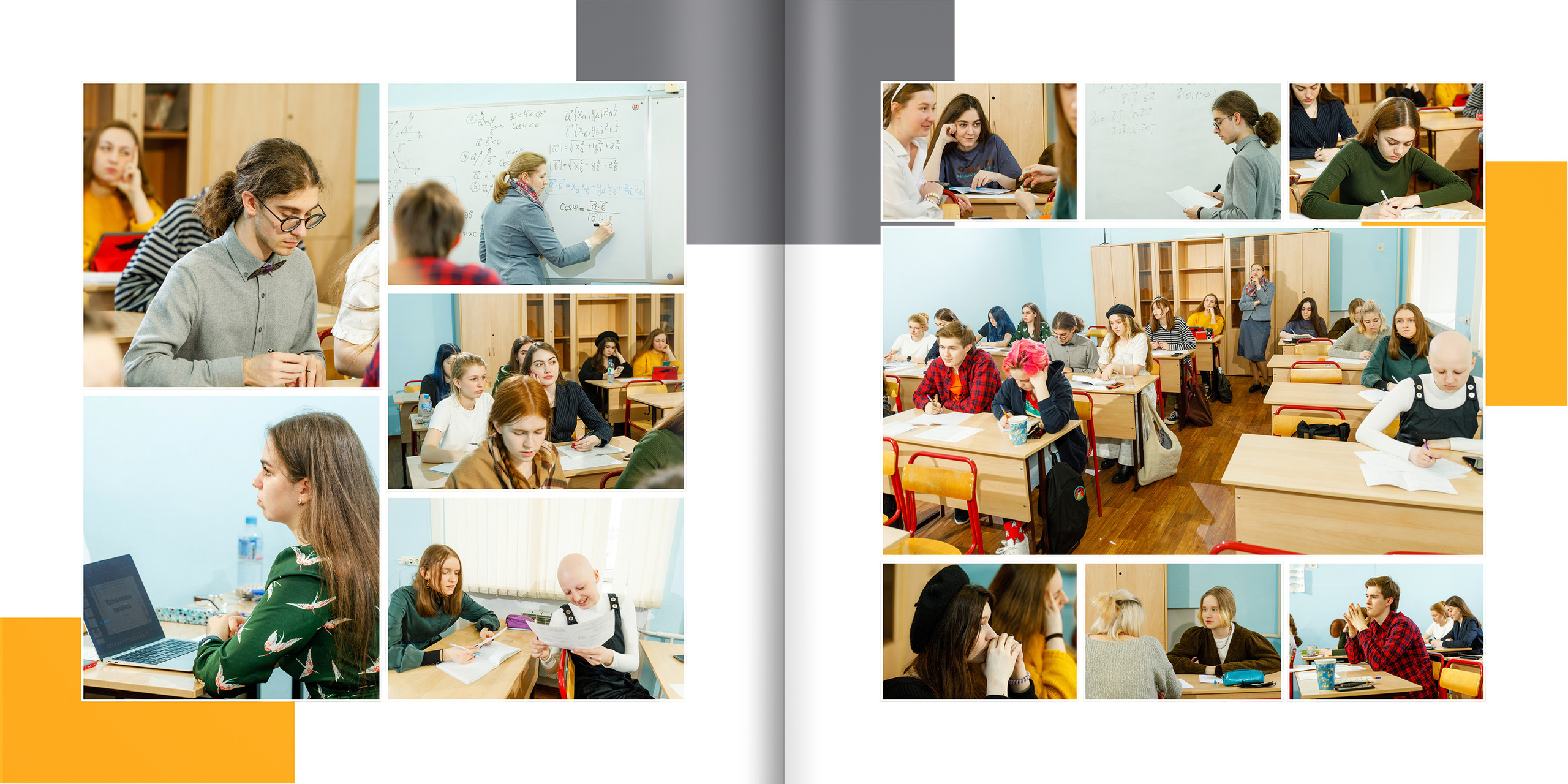 2021 — лицей ВШЭ — Г2. ТВОЯ ШКОЛЬНАЯ ИСТОРИЯ — фотограф Юлия Федосеева