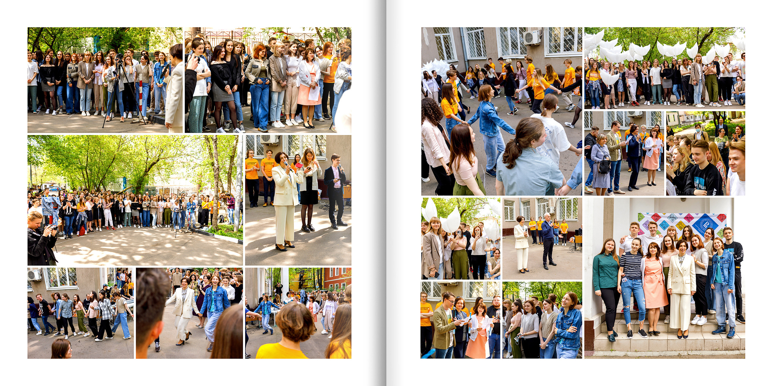 2021 — лицей ВШЭ — 11С1. ТВОЯ ШКОЛЬНАЯ ИСТОРИЯ — фотограф Юлия Федосеева