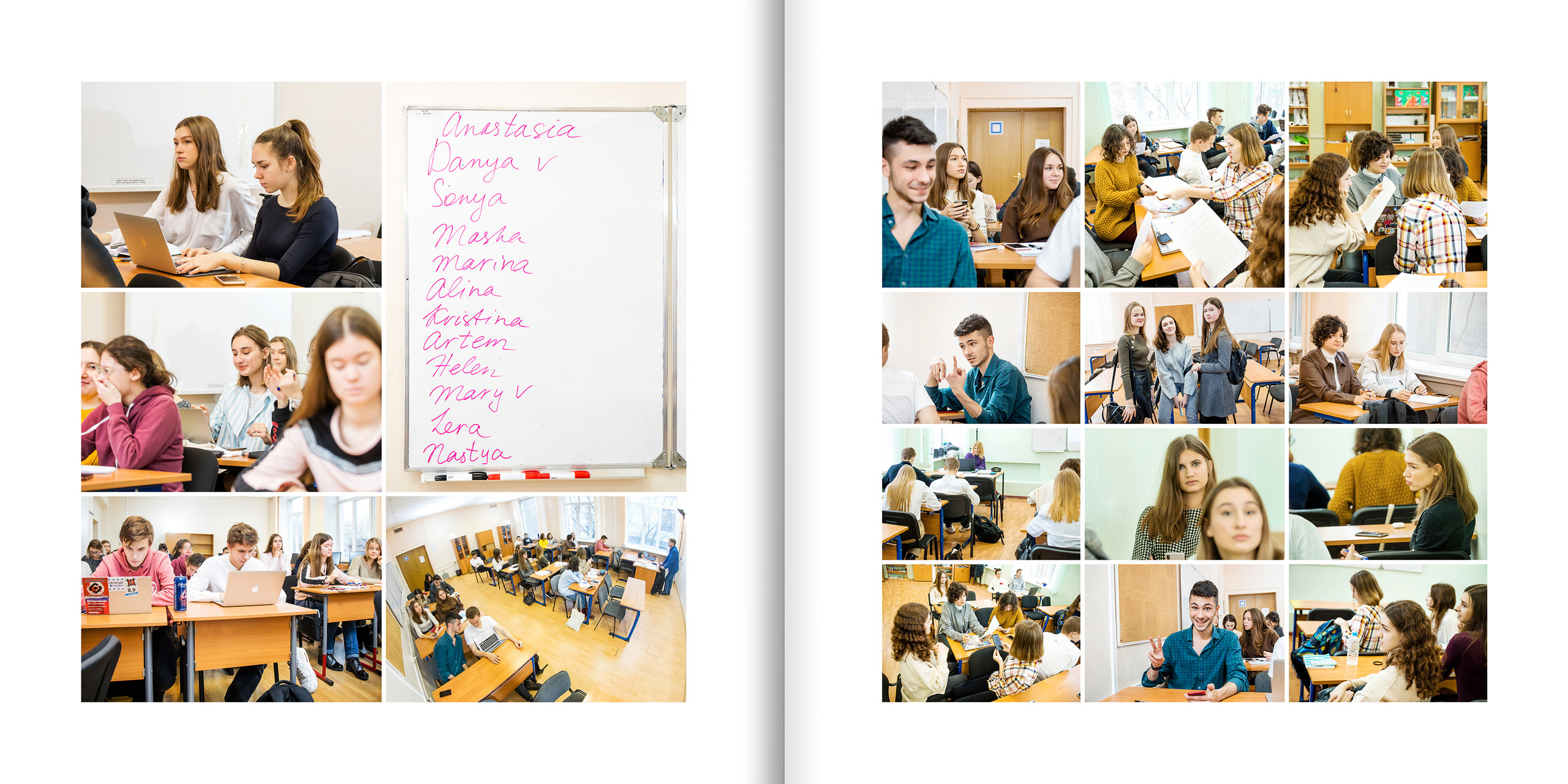 2020 — лицей ВШЭ — 11СЭ4. ТВОЯ ШКОЛЬНАЯ ИСТОРИЯ — фотограф Юлия Федосеева