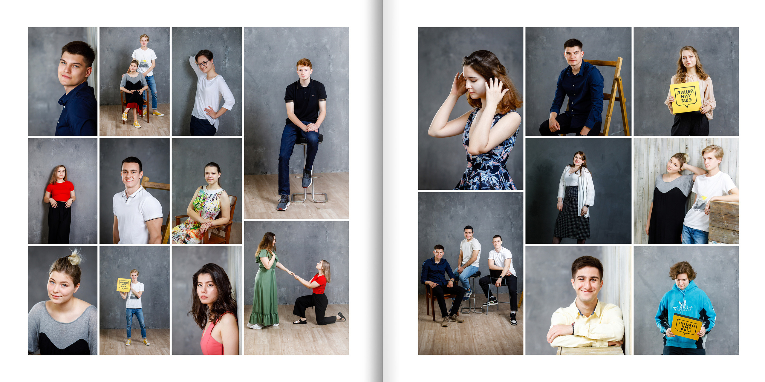 2020 — лицей ВШЭ — 11МЭ1. ТВОЯ ШКОЛЬНАЯ ИСТОРИЯ — фотограф Юлия Федосеева