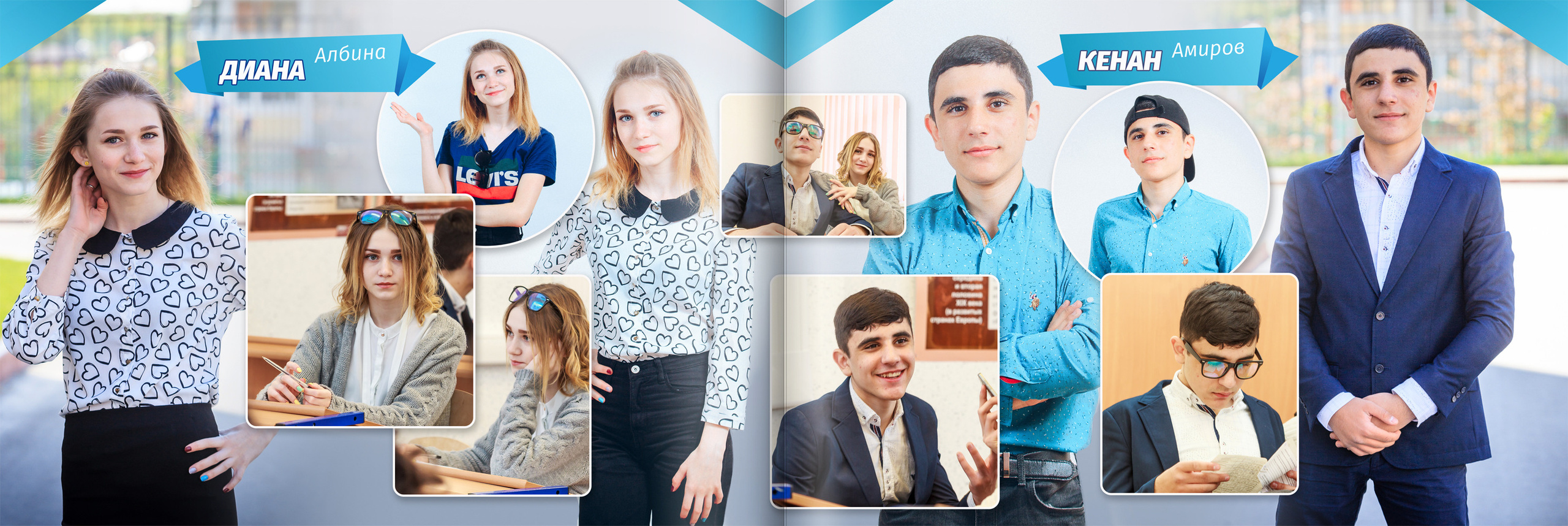 2017 — 10 школа — 9А. ТВОЯ ШКОЛЬНАЯ ИСТОРИЯ — фотограф Юлия Федосеева